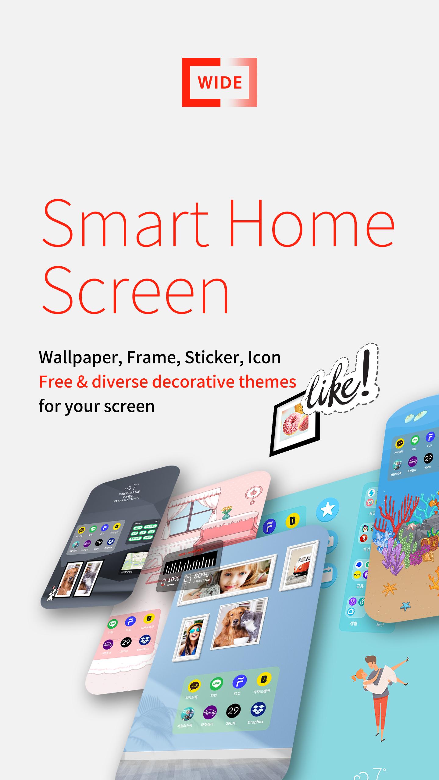 اسکرین شات 2 برنامه Wide Launcher