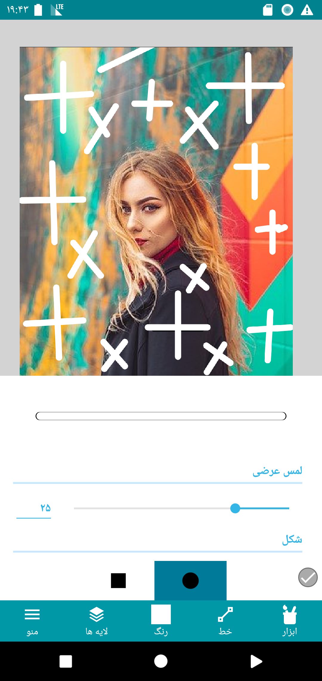 اسکرین شات 6 برنامه ویرایش تصویر و عکس