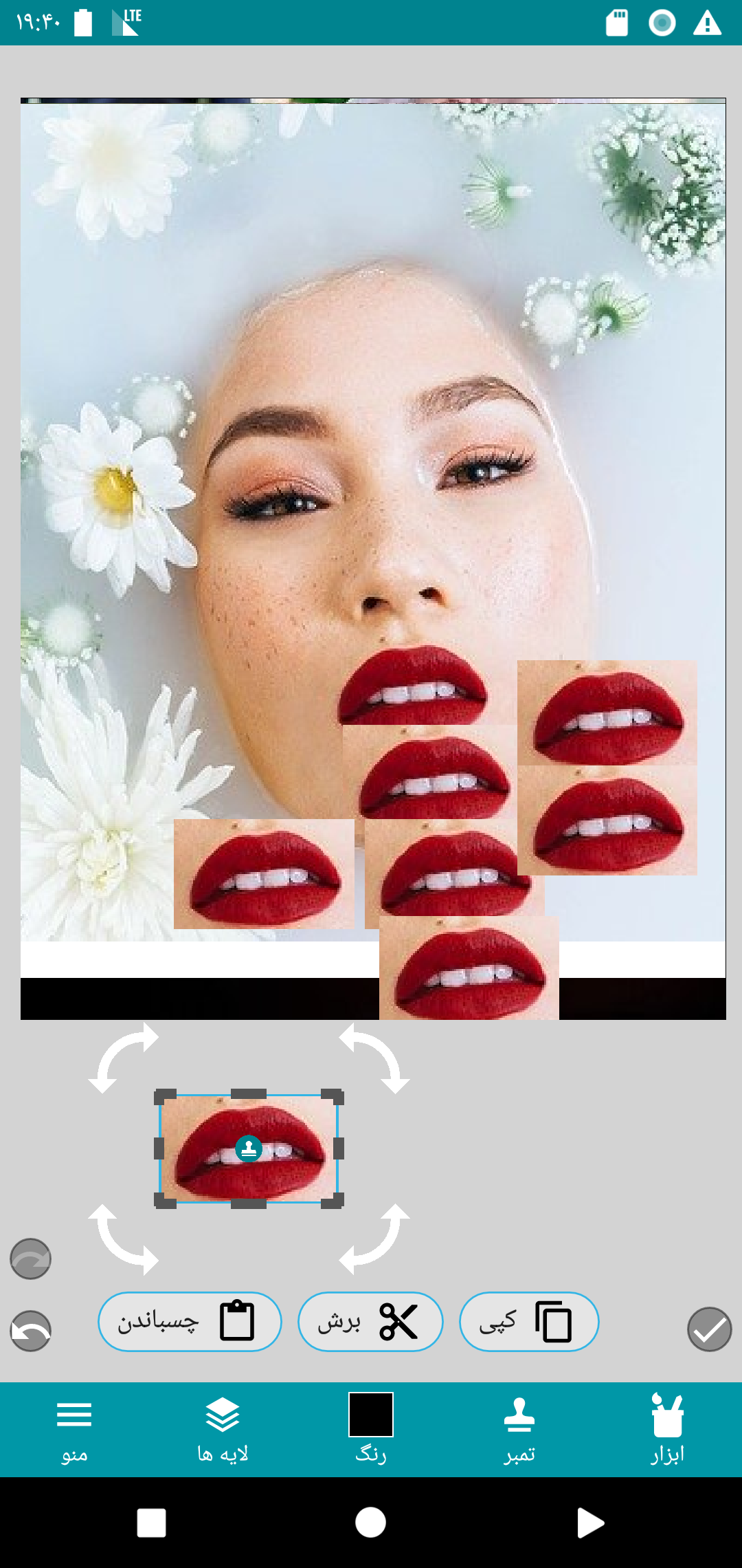اسکرین شات 5 برنامه ویرایش تصویر و عکس