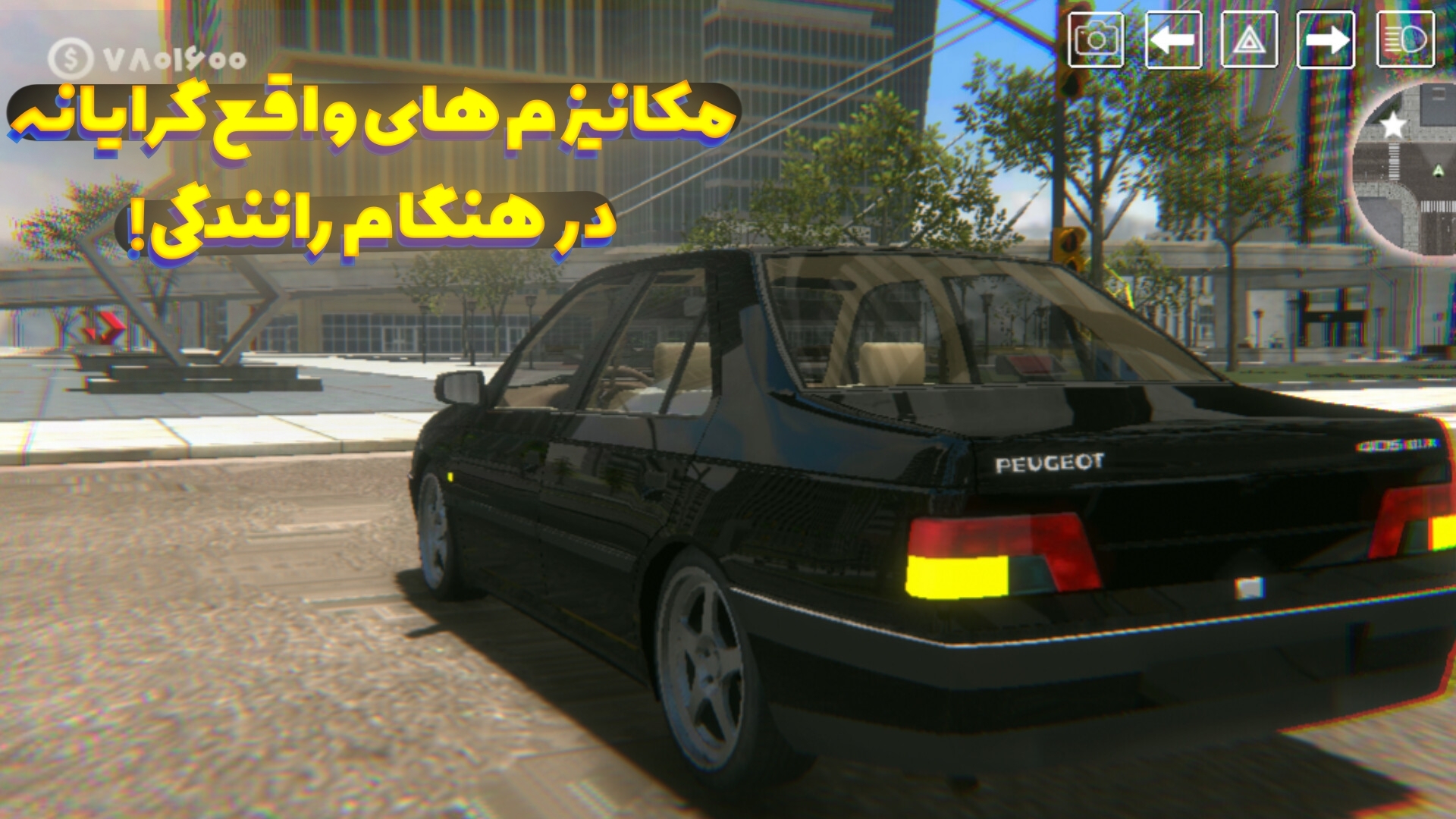 اسکرین شات بازی ‏‏‏سیلندر | شوتی و اسپرت! 4
