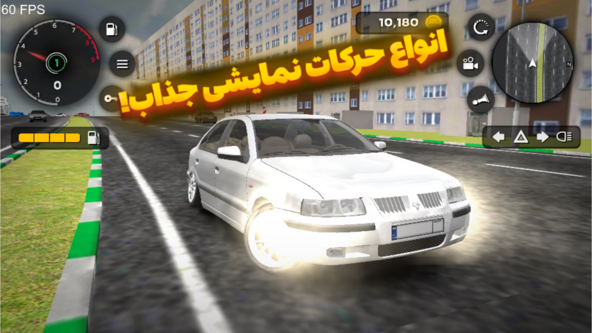 اسکرین شات 6 بازی ‏‏‏‏‏‏‏‏‏‏‏‏‏‏ترافیک | رانندگی چندنفره