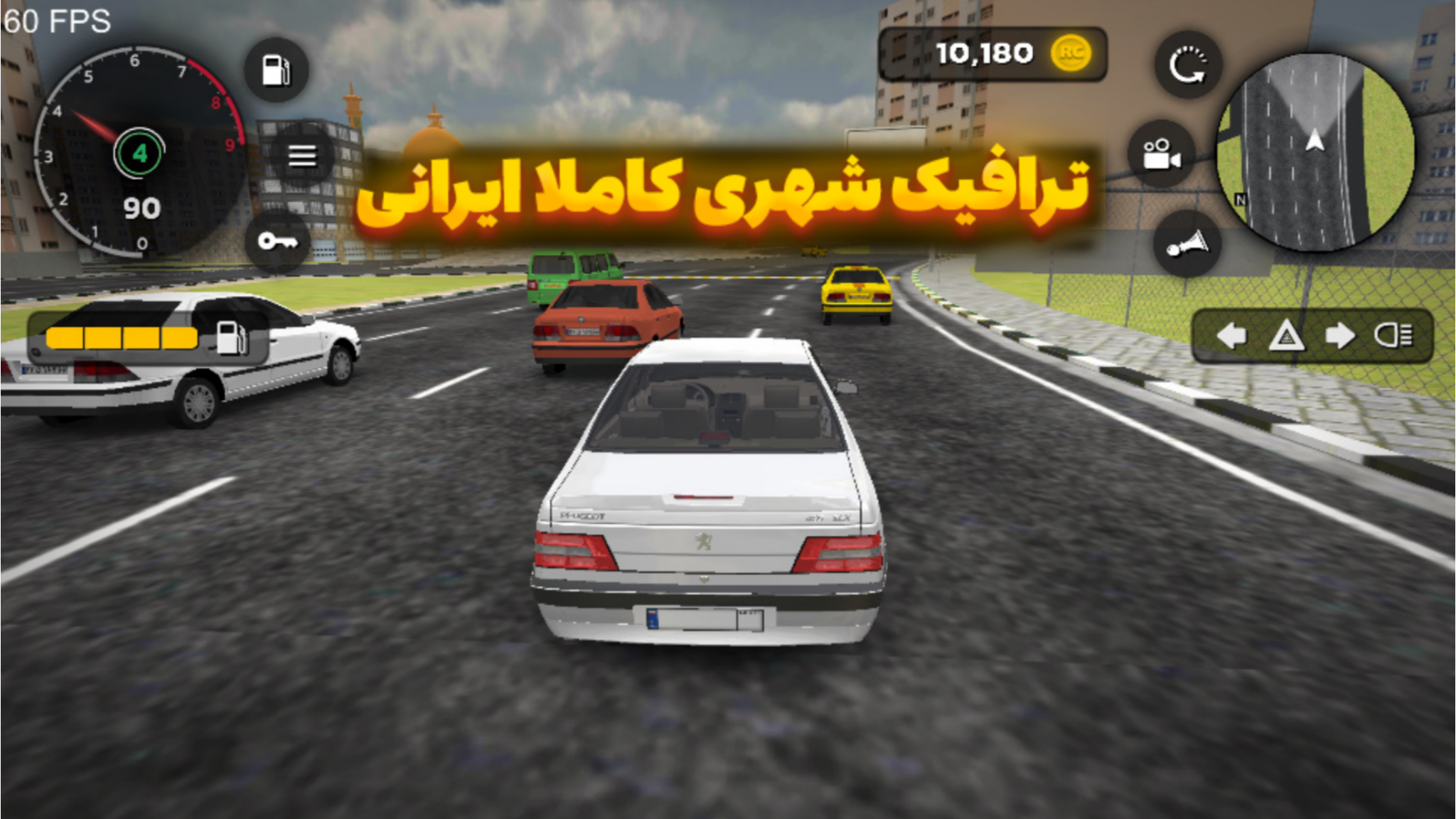 اسکرین شات 5 بازی ‏‏‏‏‏‏‏‏‏‏‏‏‏‏ترافیک | رانندگی چندنفره