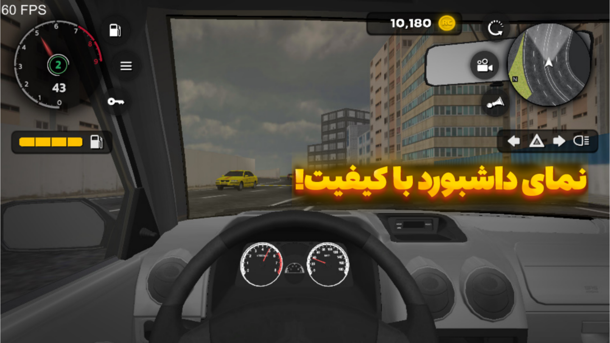 اسکرین شات 7 بازی ‏‏‏‏‏‏‏‏‏‏‏‏‏‏ترافیک | رانندگی چندنفره