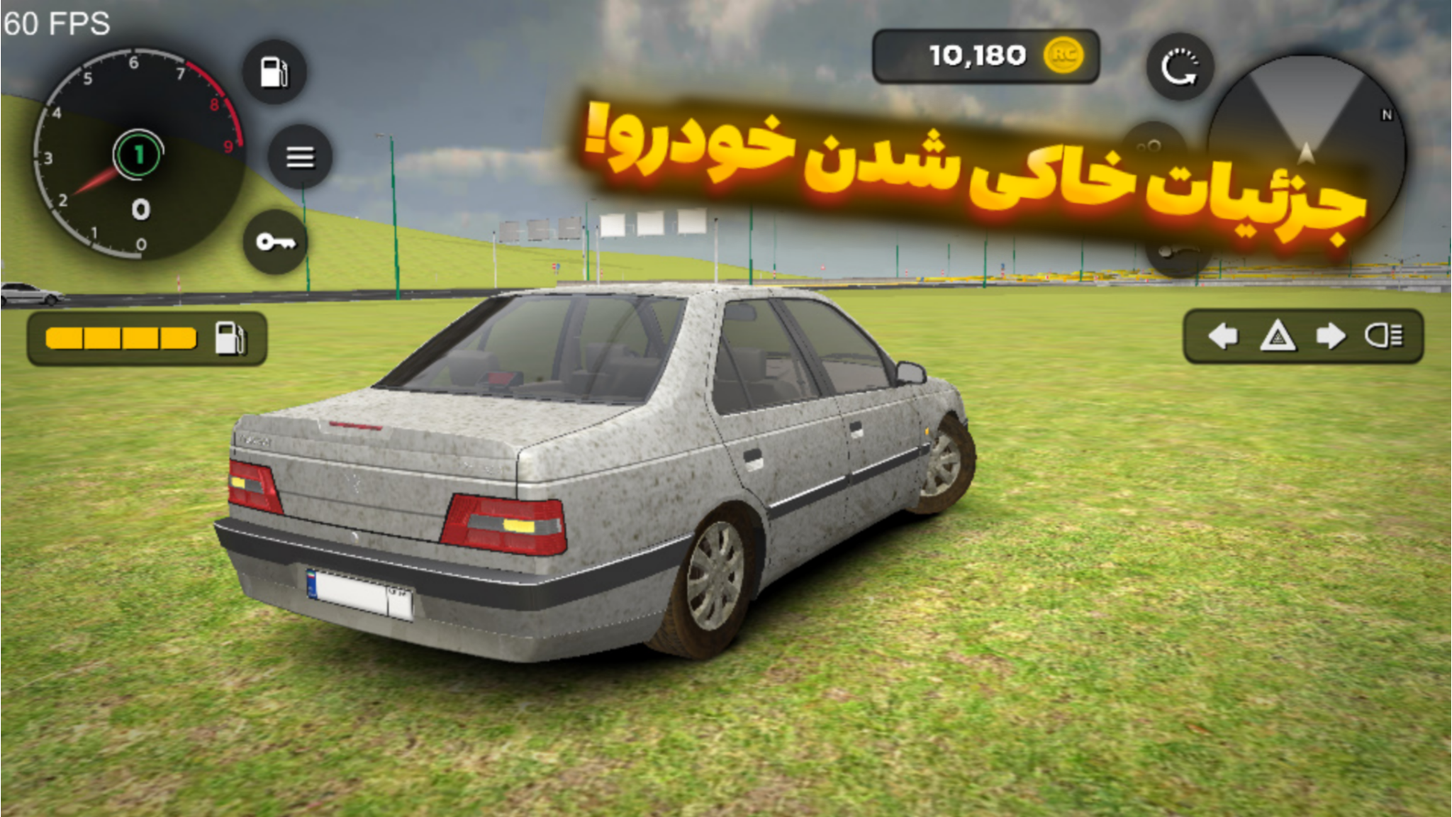 اسکرین شات 4 بازی ‏‏‏‏‏‏‏‏‏‏‏‏‏‏ترافیک | رانندگی چندنفره