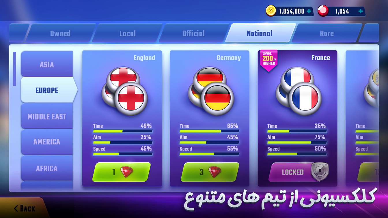 اسکرین شات 8 بازی فوتبال استارز