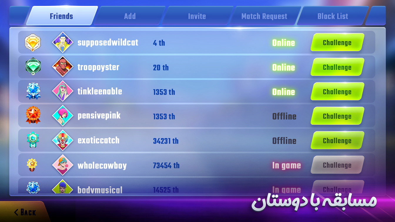 اسکرین شات 6 بازی فوتبال استارز