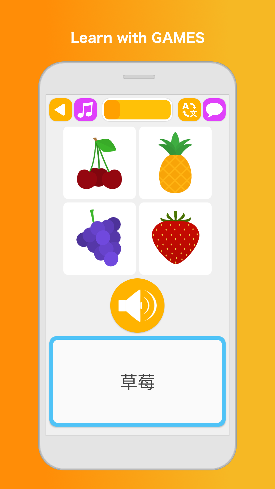 اسکرین شات 1 برنامه Learn Chinese Speak Mandarin