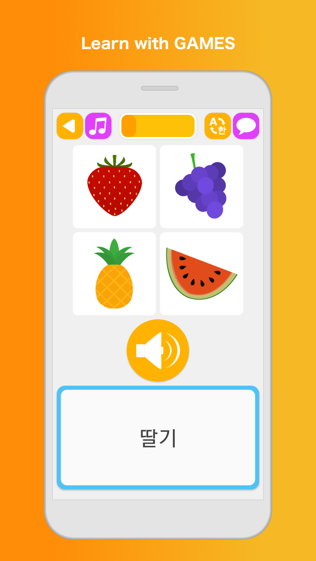 اسکرین شات 1 برنامه Learn Korean Speak Language