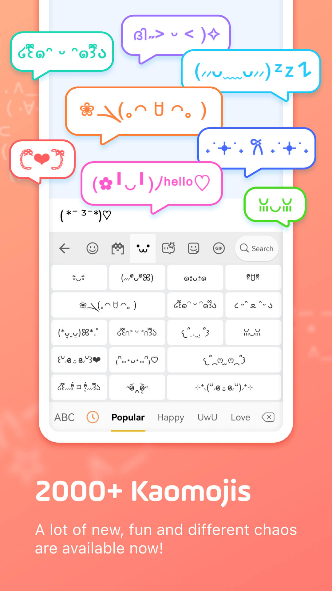 اسکرین شات 6 برنامه Facemoji AI Emoji Keyboard