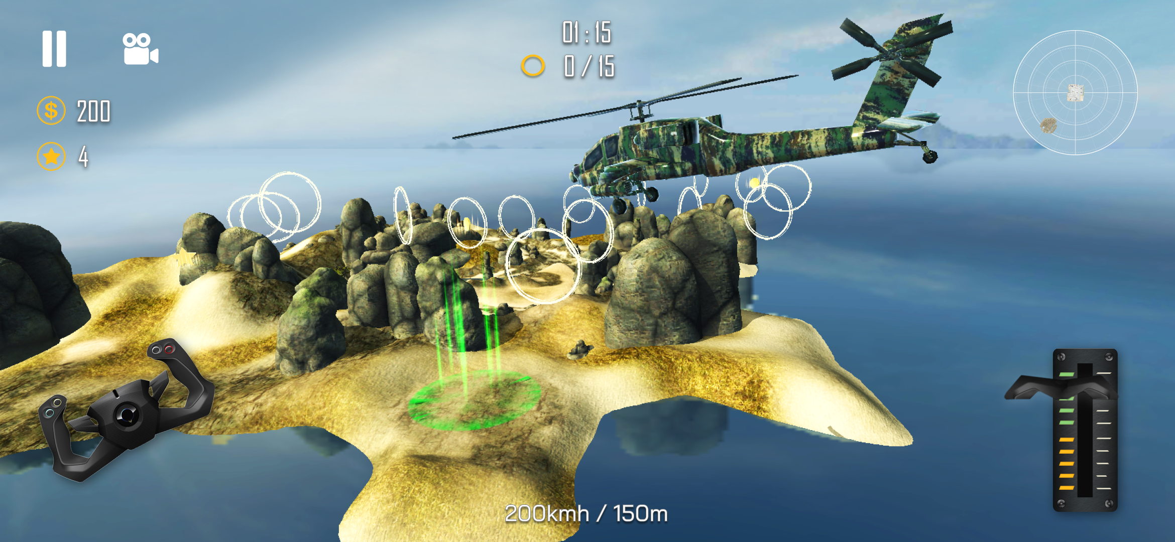 اسکرین شات 2 بازی Helicopter Simulator