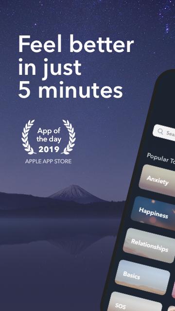 اسکرین شات 1 برنامه Simple Habit: Meditation