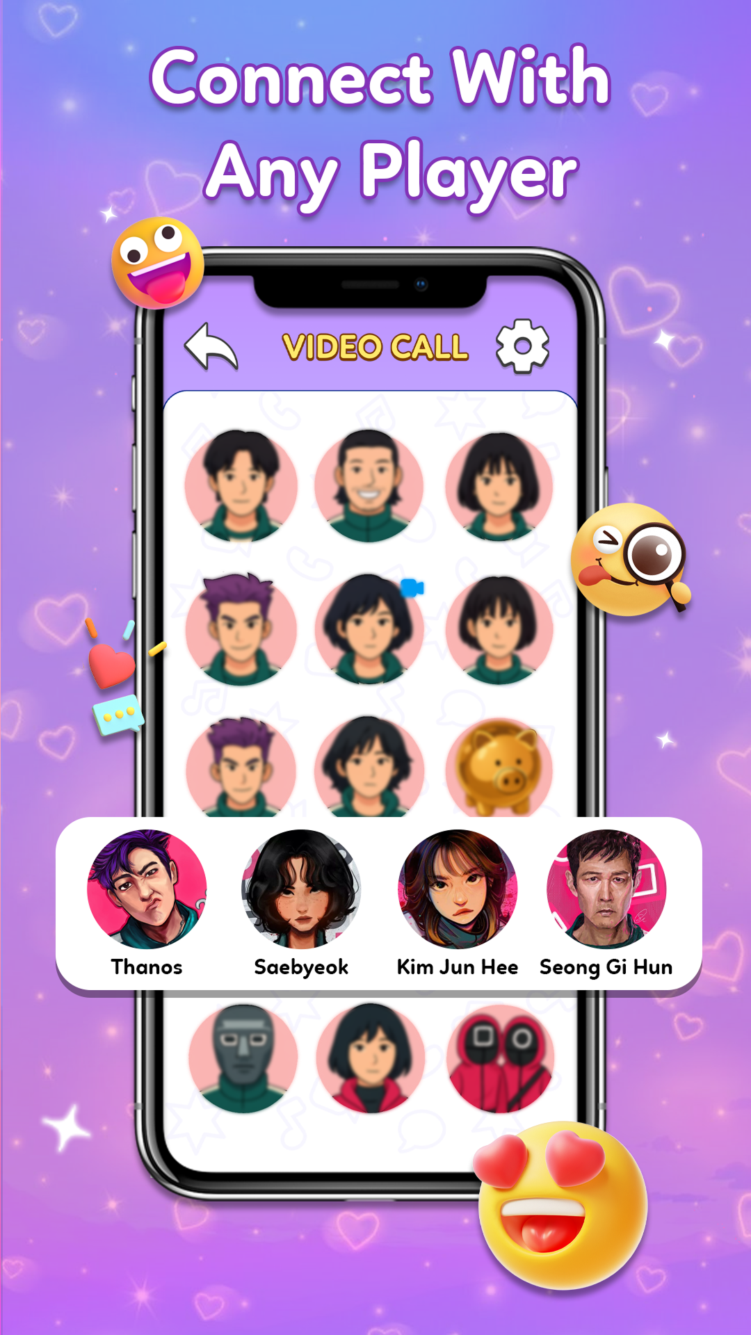اسکرین شات 2 برنامه Trending Prank Call & Chat