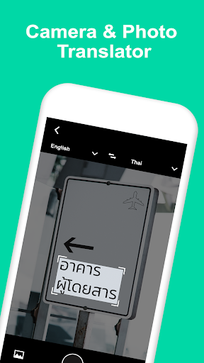 اسکرین شات 5 برنامه Translate Me - Text & Voice Translator