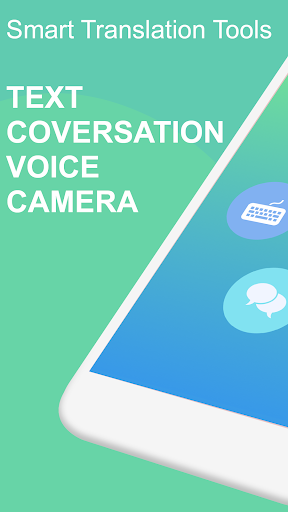 اسکرین شات 1 برنامه Translate Me - Text & Voice Translator