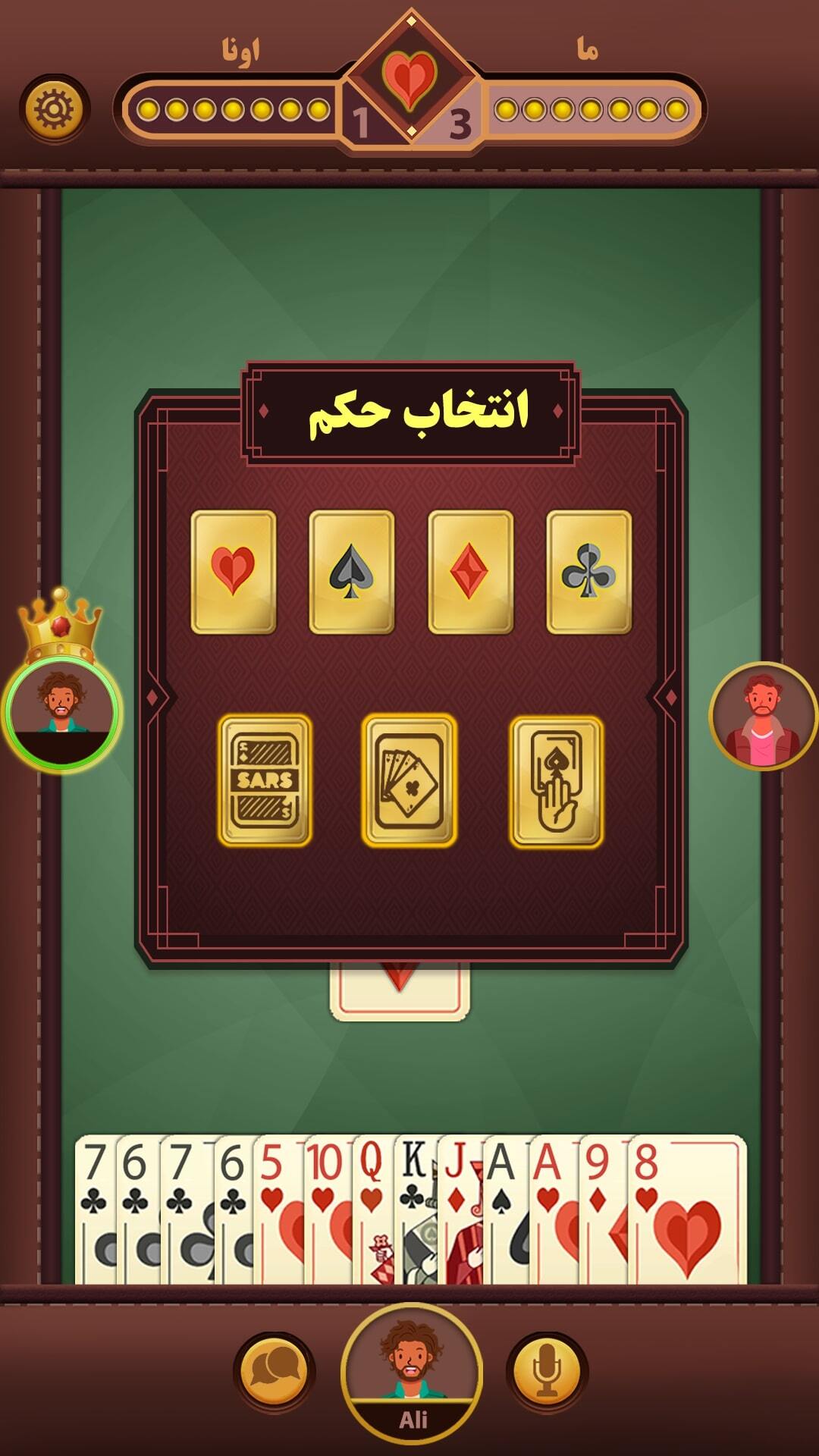 اسکرین شات 2 بازی ‏‏‏برگ برنده