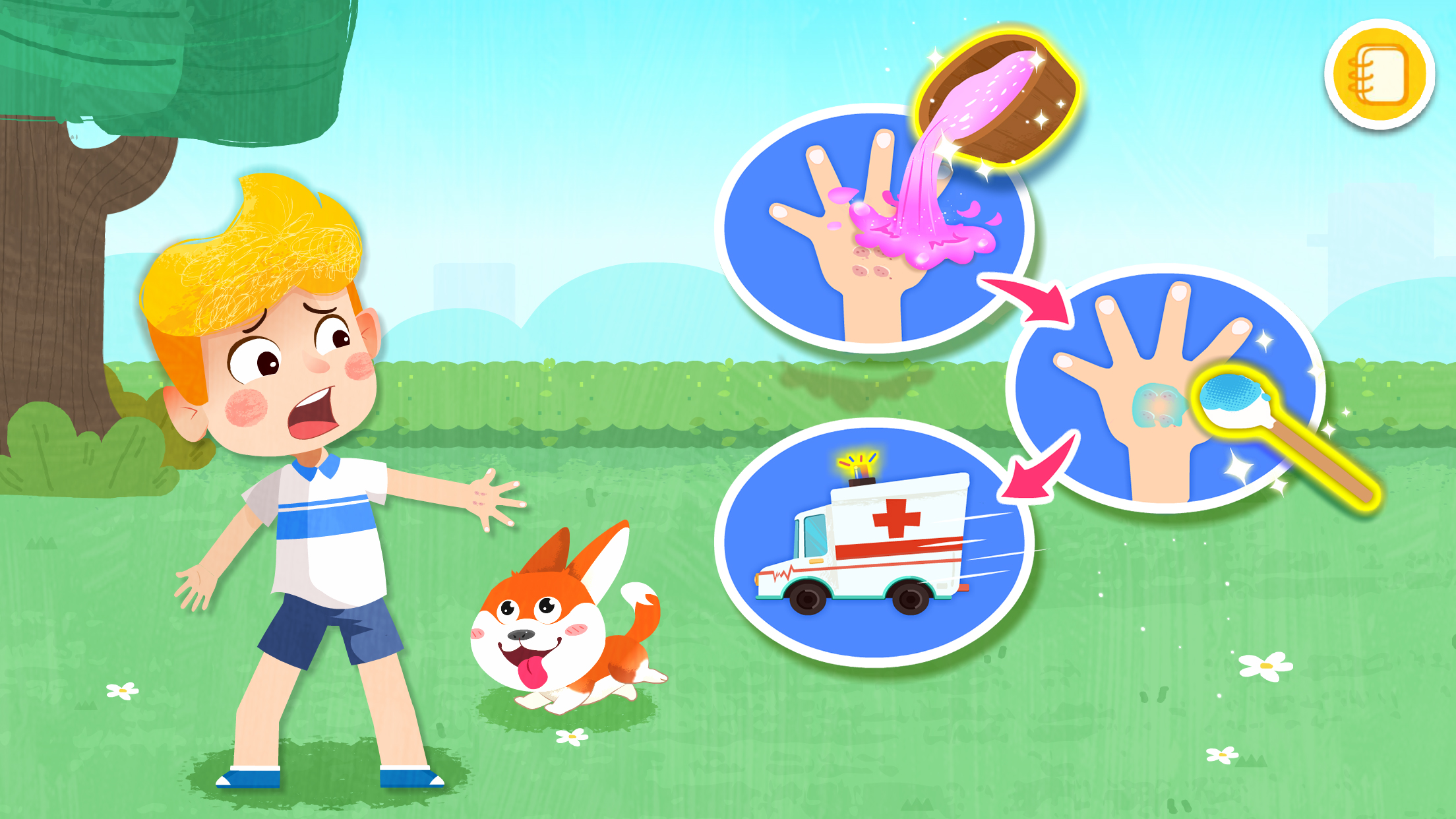 اسکرین شات 3 بازی Baby Panda's Emergency Tips