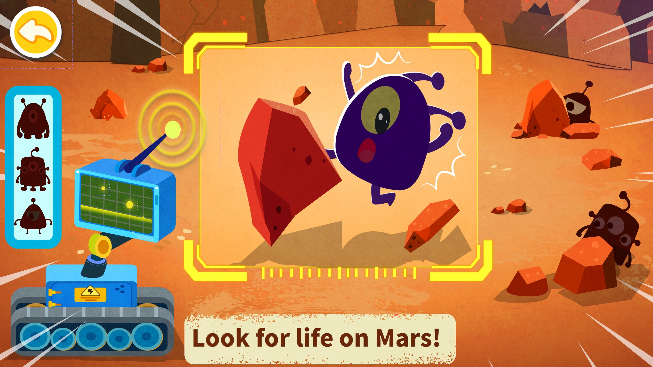 اسکرین شات 2 بازی Little Panda's Space Journey