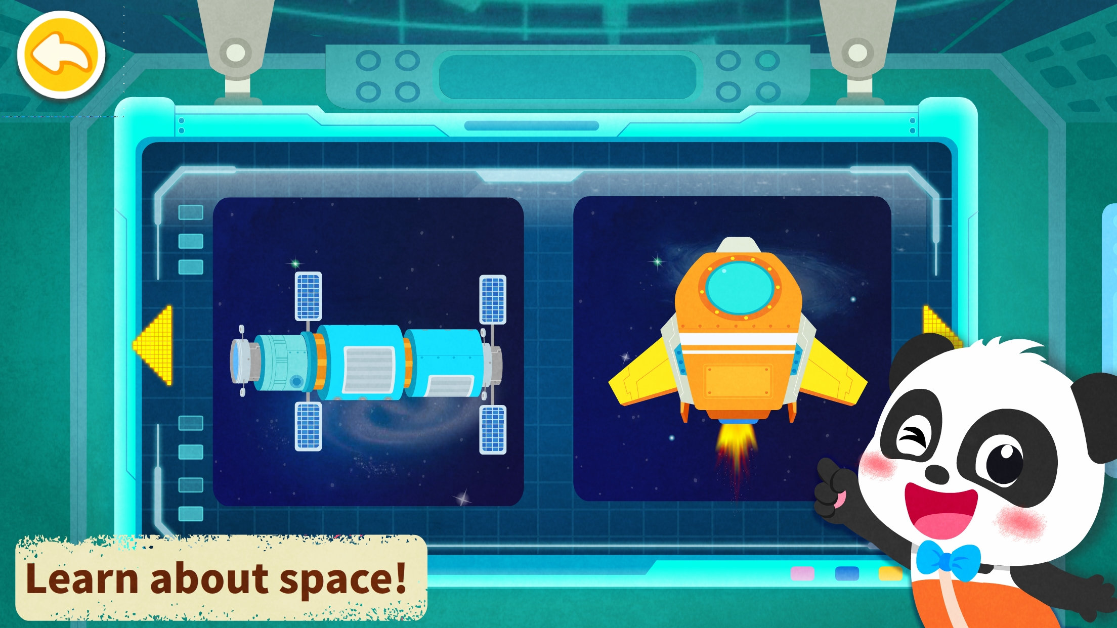 اسکرین شات 5 بازی Little Panda's Space Journey