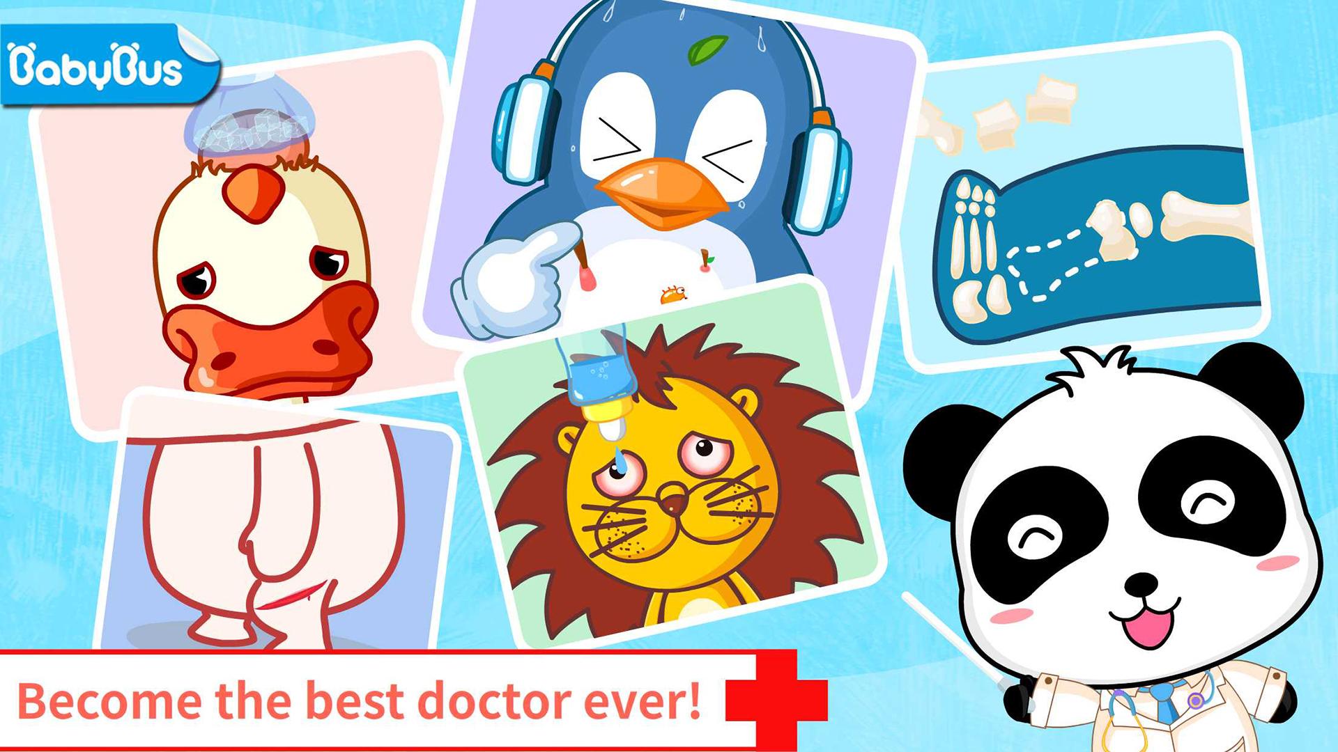 اسکرین شات 1 بازی Baby Panda's Hospital