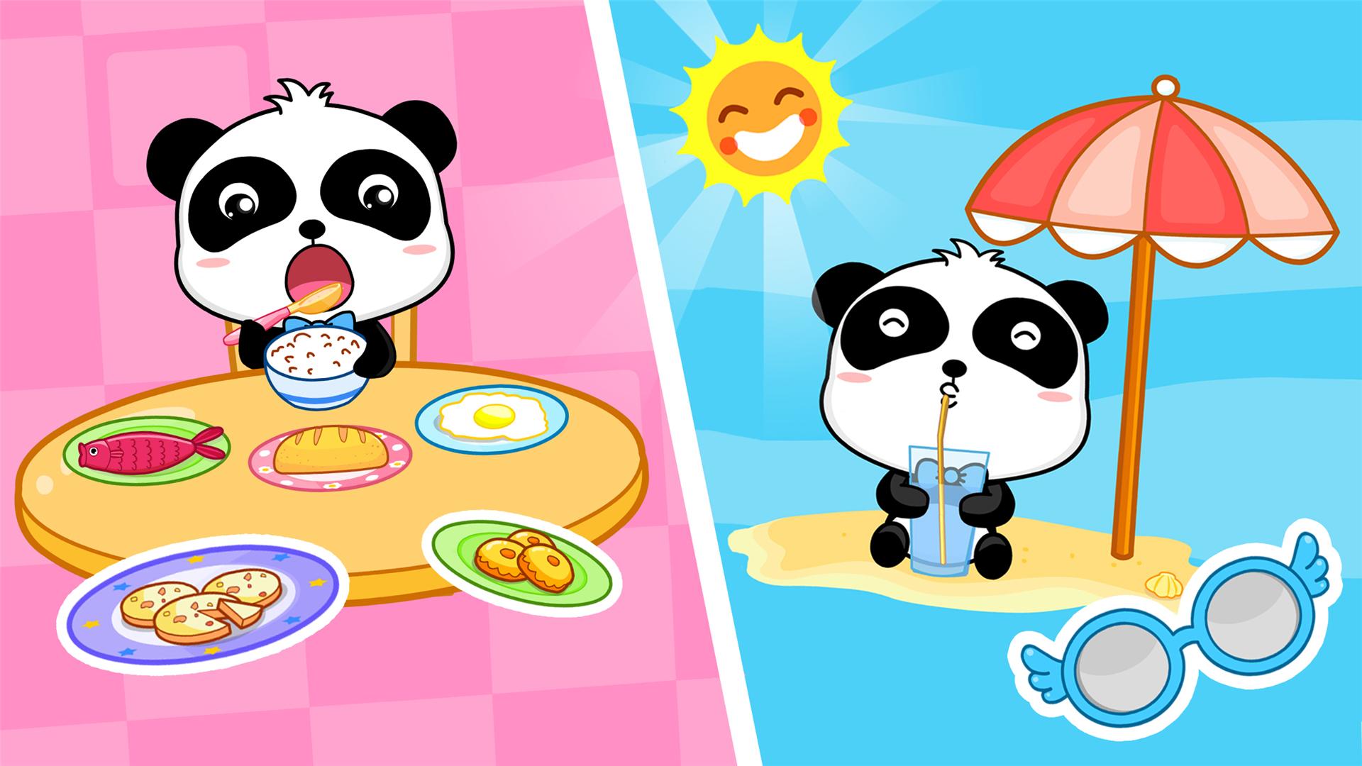 اسکرین شات 2 بازی Baby Panda's Daily Life