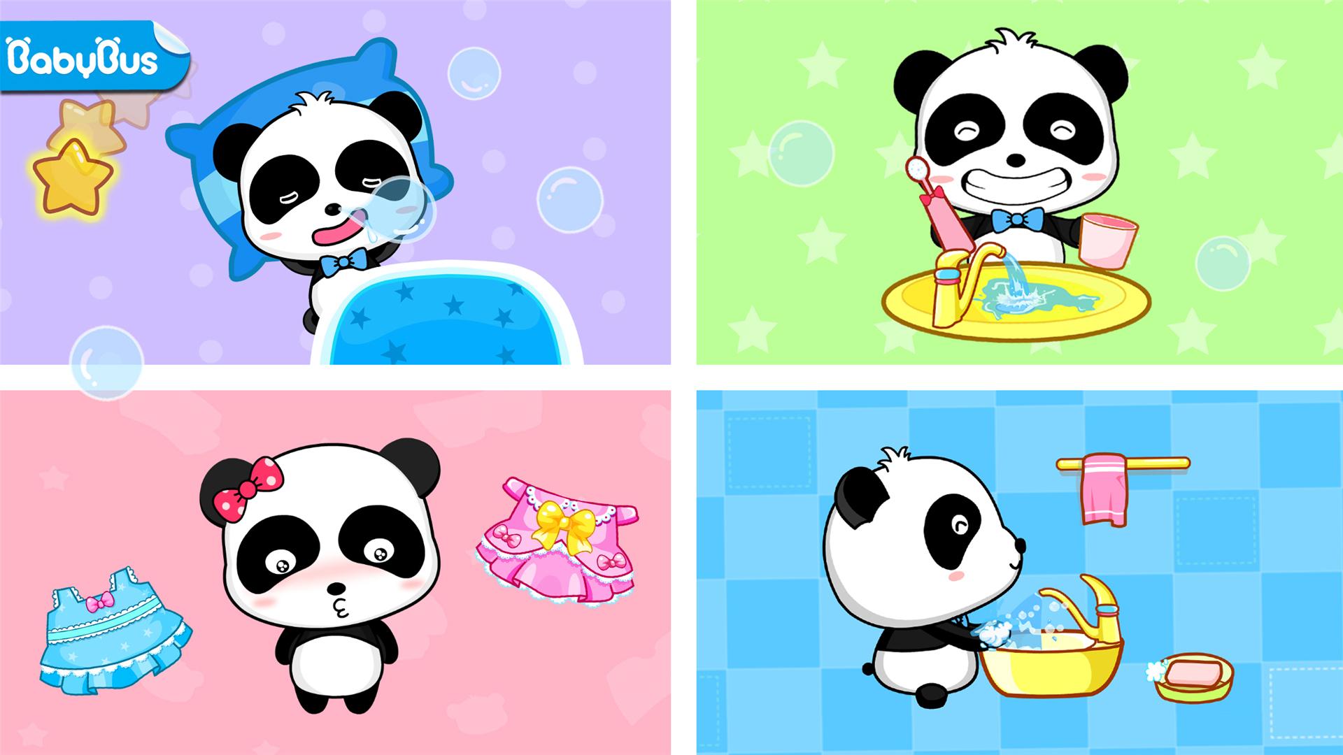 اسکرین شات 1 بازی Baby Panda's Daily Life