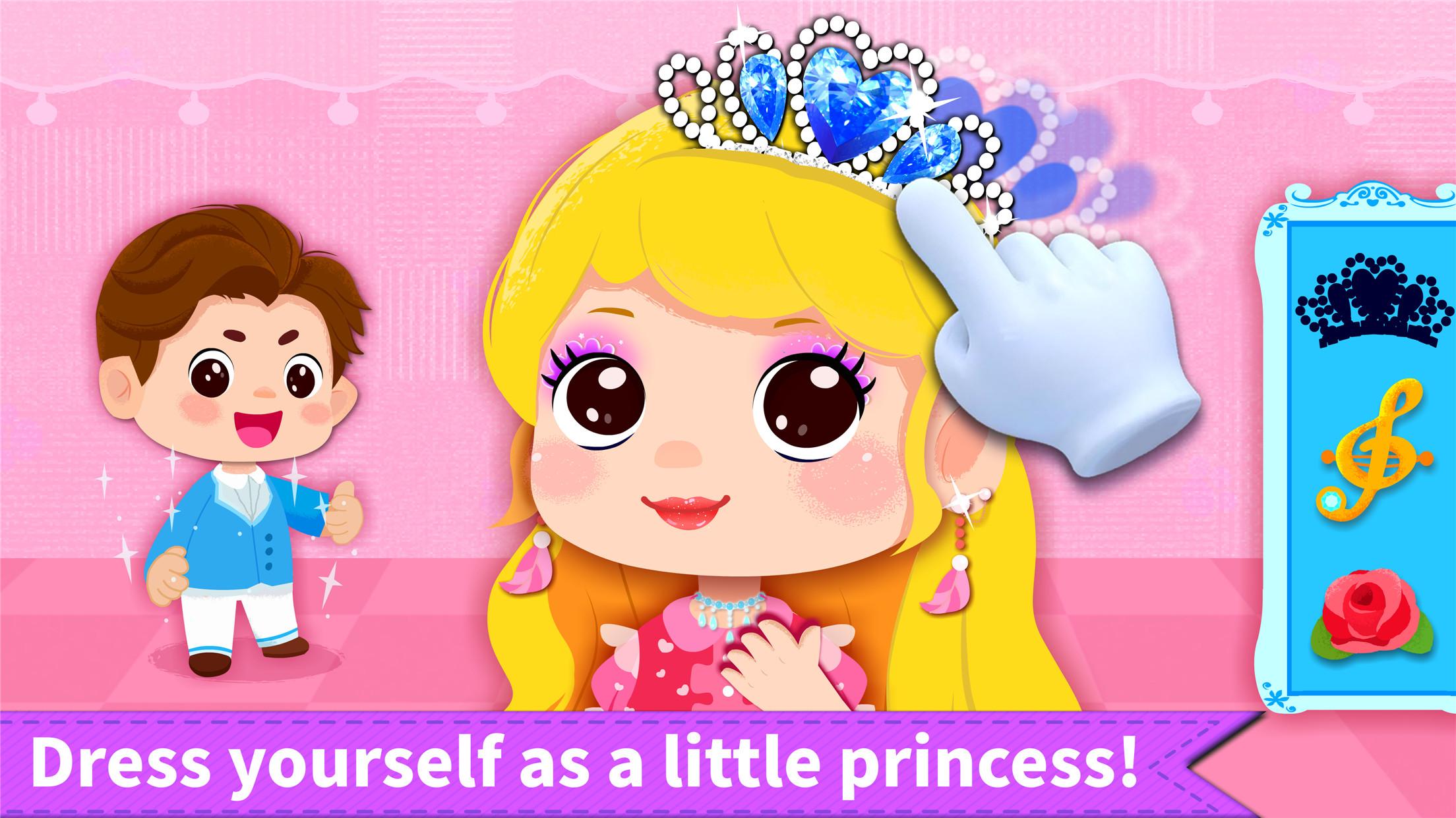 اسکرین شات 2 بازی Little panda's birthday party