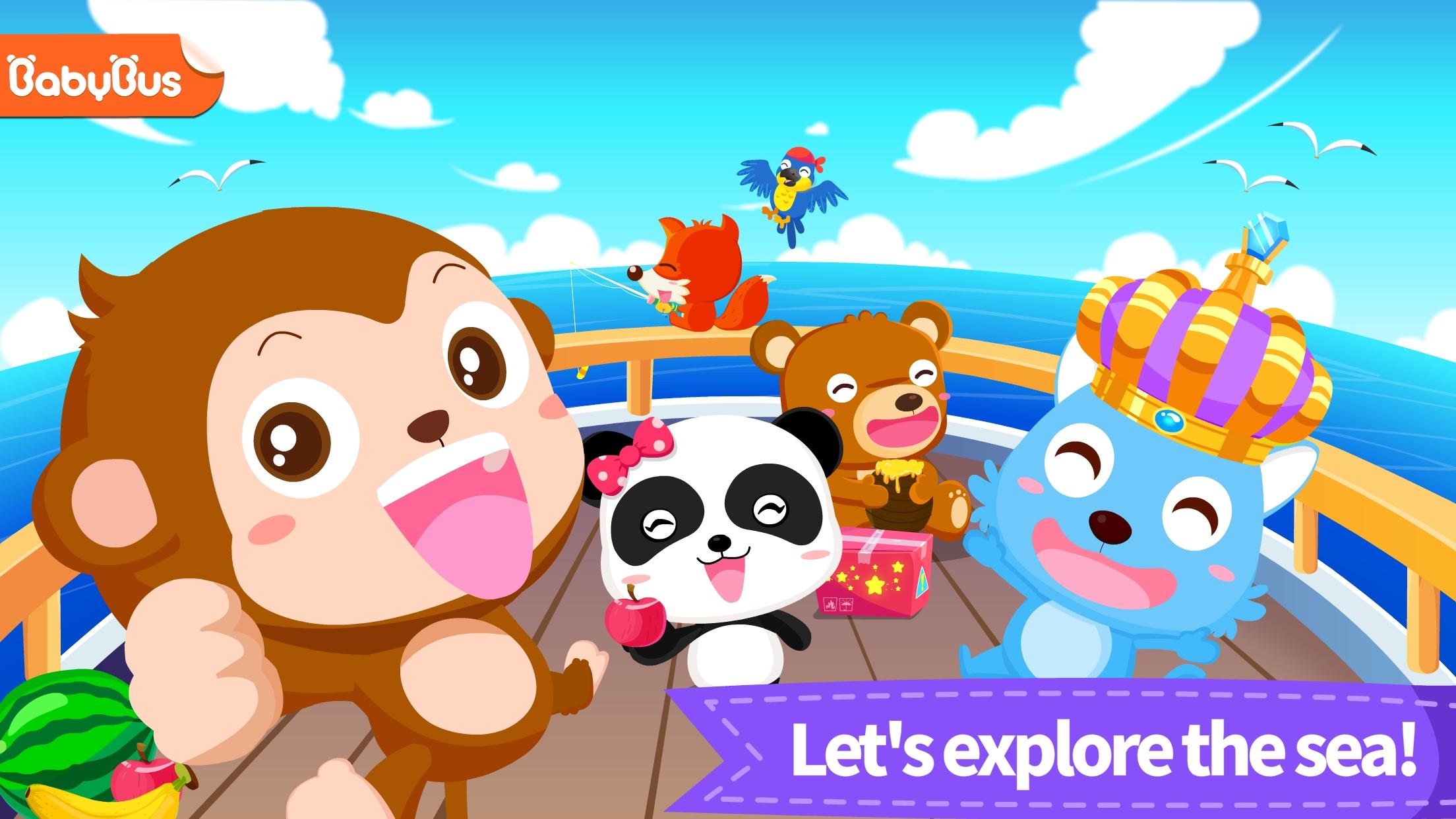 اسکرین شات 1 بازی Little Panda Captain