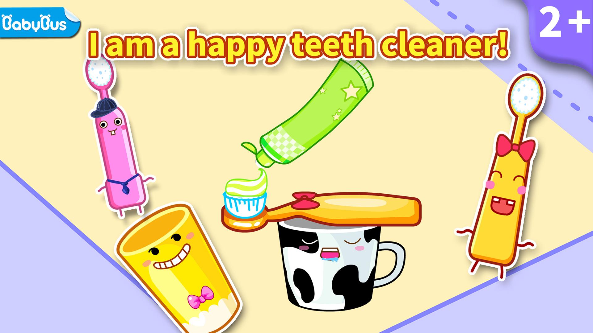 اسکرین شات 2 بازی Baby Panda's Toothbrush