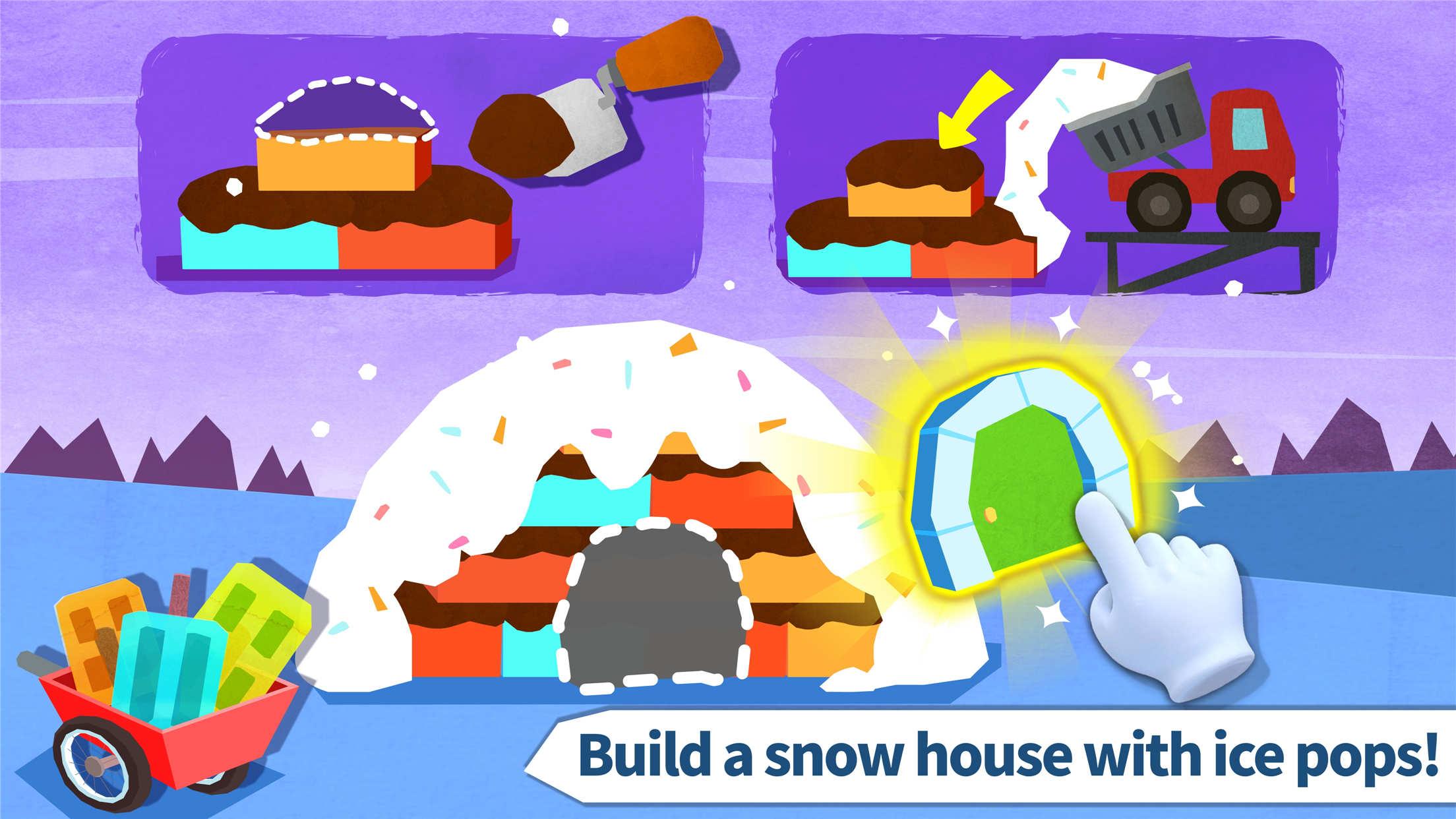 اسکرین شات 2 بازی Baby Panda’s Pet House Design