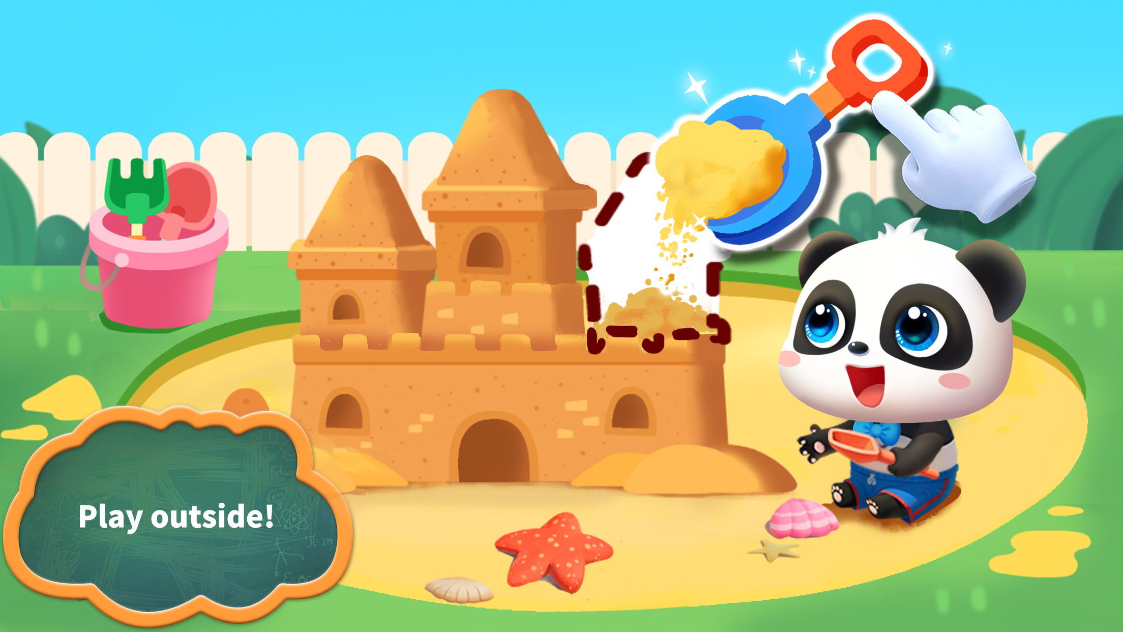 اسکرین شات 5 بازی Baby Panda Care