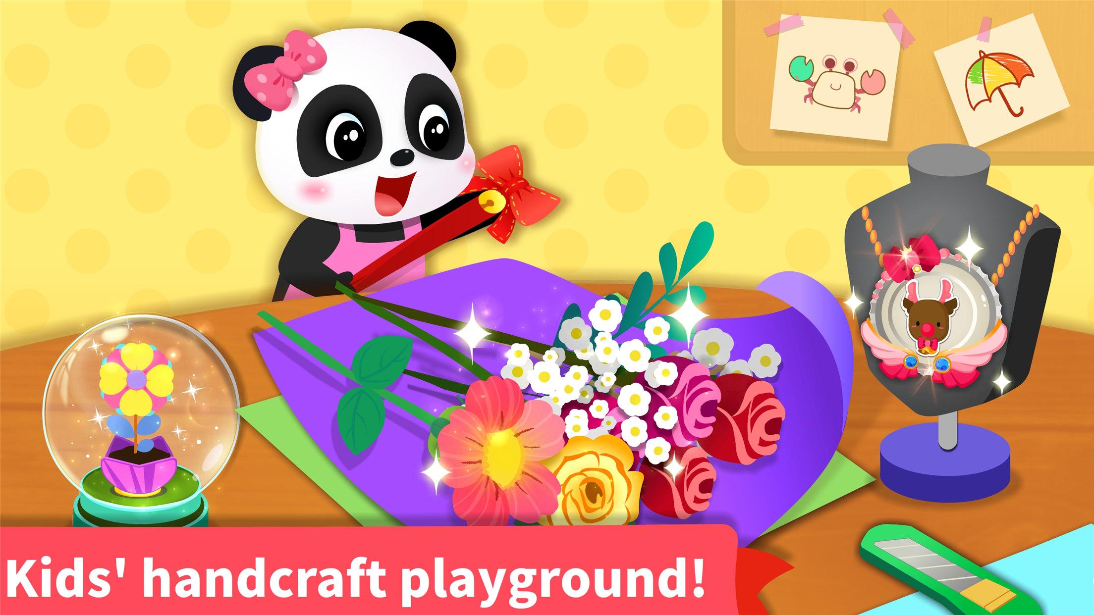 اسکرین شات 5 بازی Baby Panda's Art Classroom