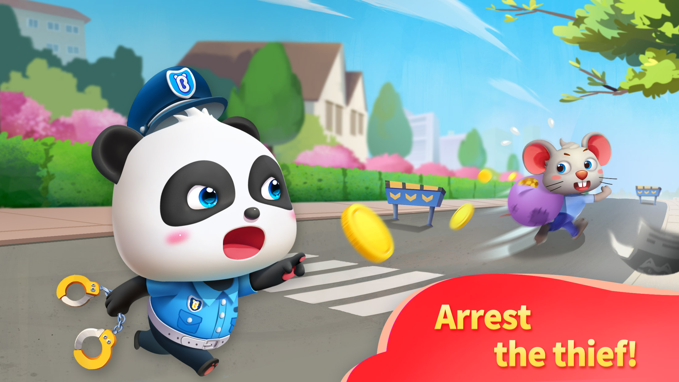 اسکرین شات 2 بازی Baby Panda's Play Land