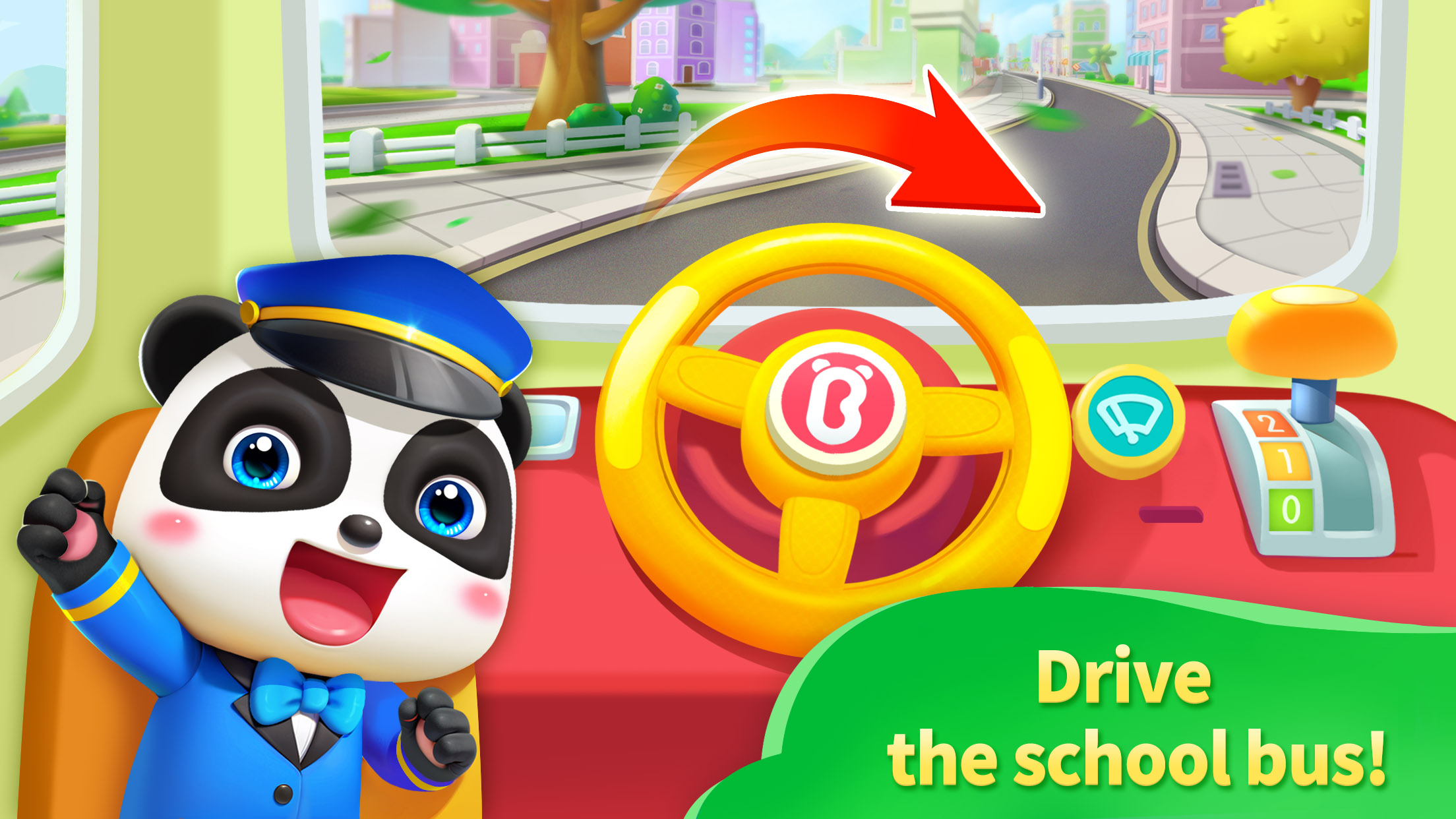 اسکرین شات 4 بازی Baby Panda's Play Land