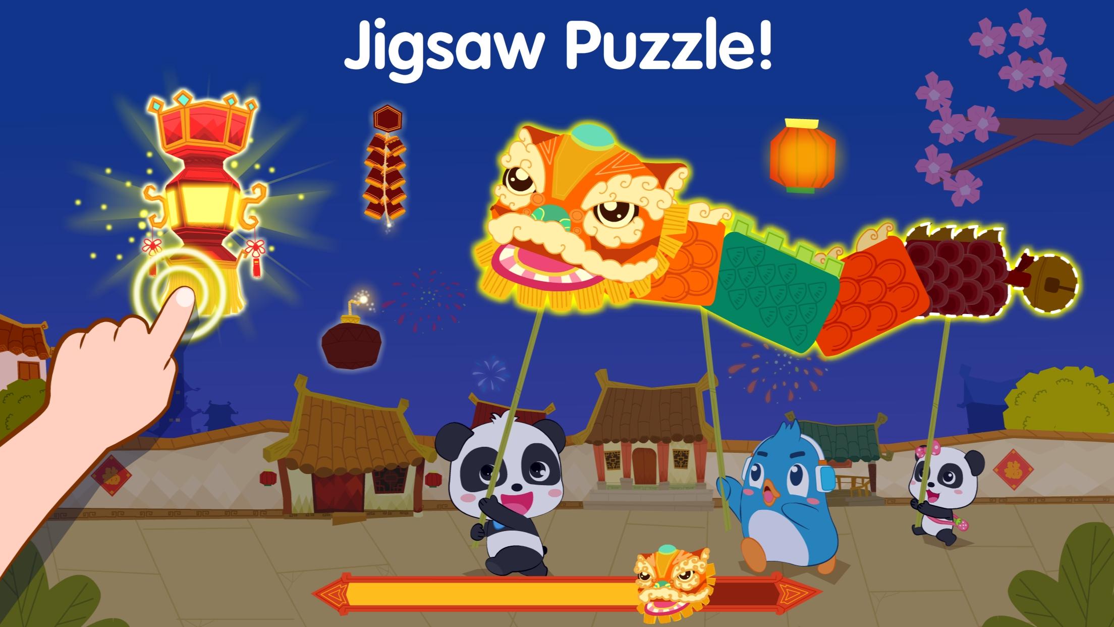 اسکرین شات 5 بازی Baby Panda’s Chinese Holidays