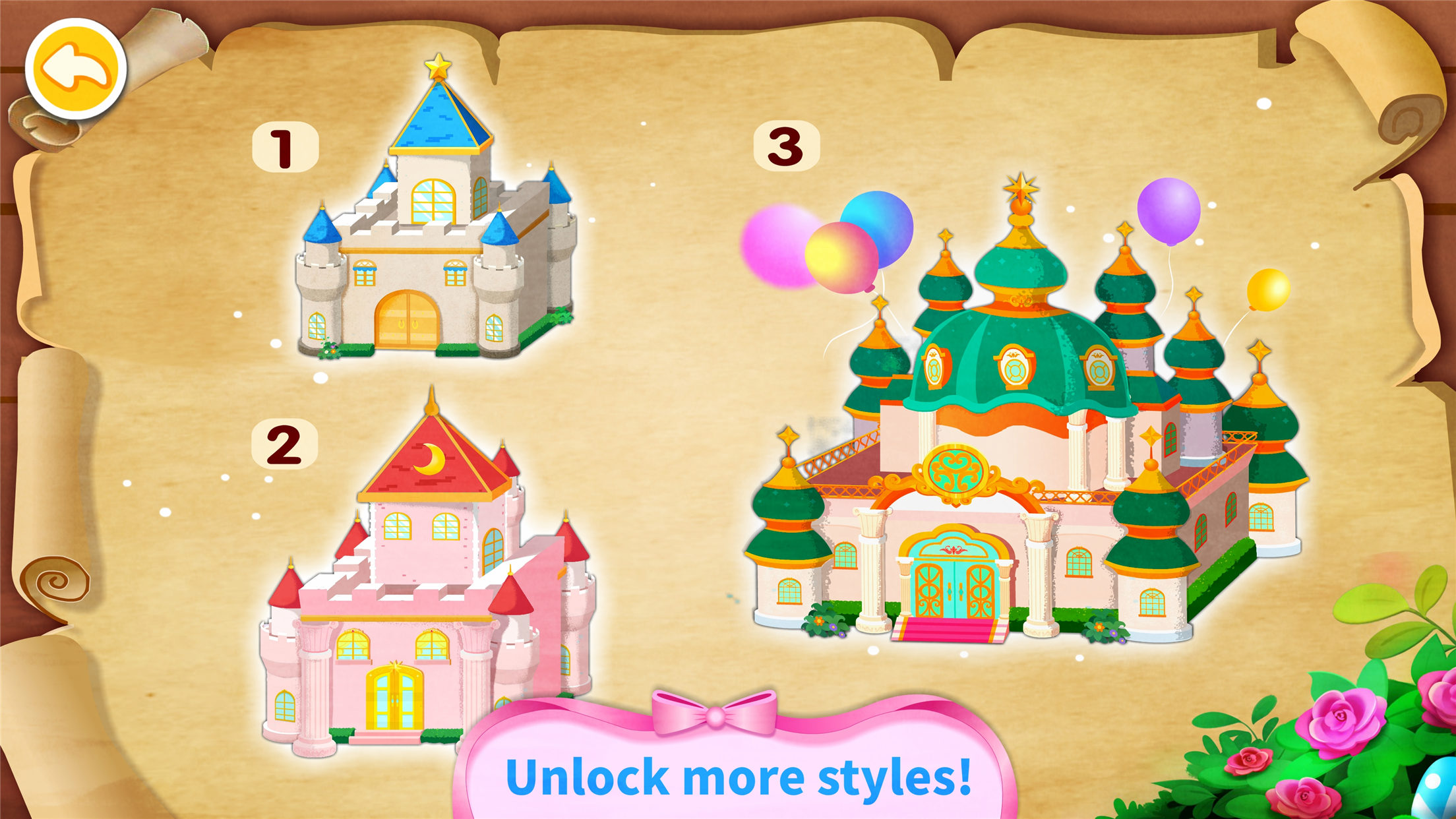 اسکرین شات 5 بازی Little Panda's Dream Castle