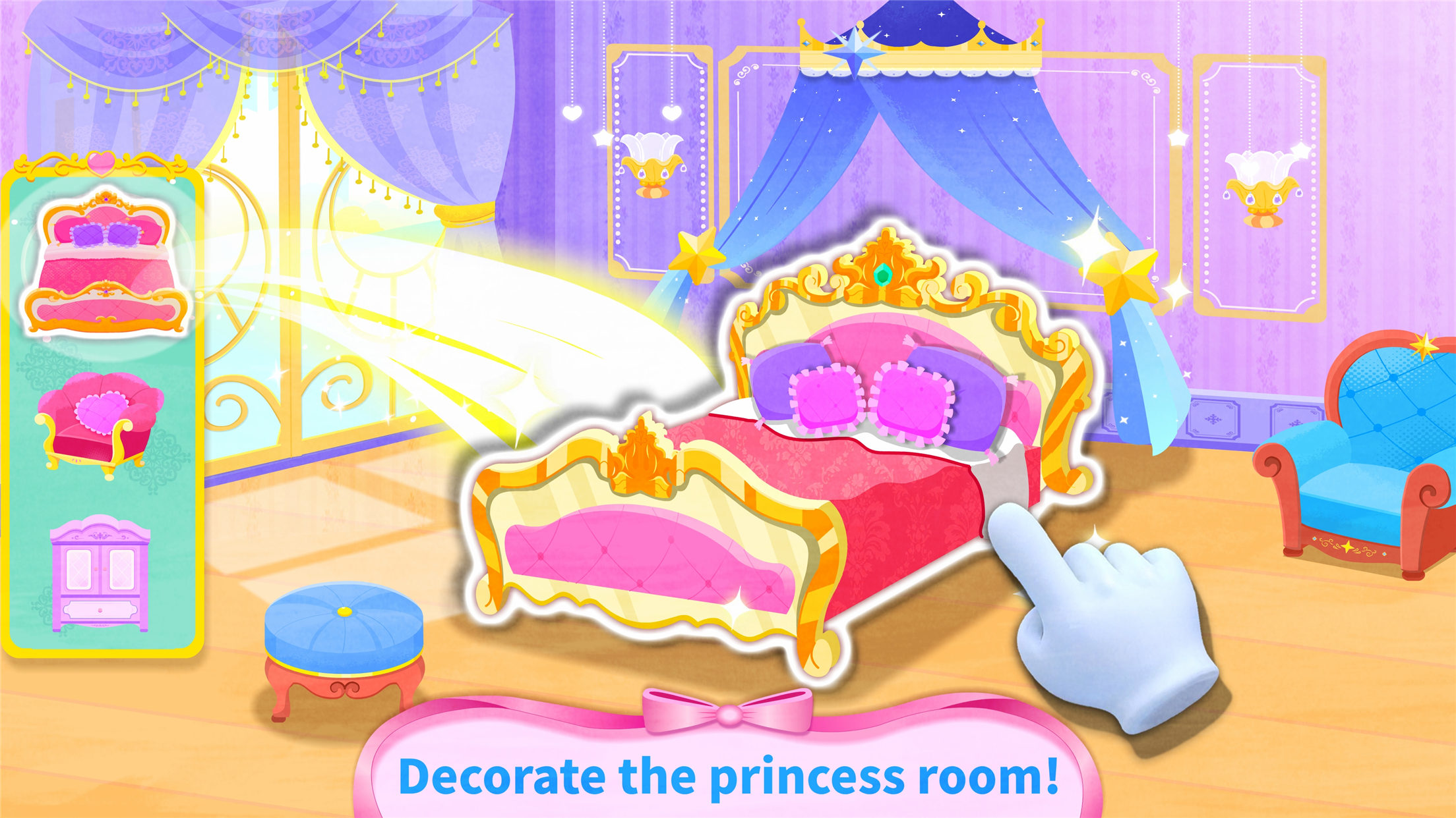 اسکرین شات 3 بازی Little Panda's Dream Castle