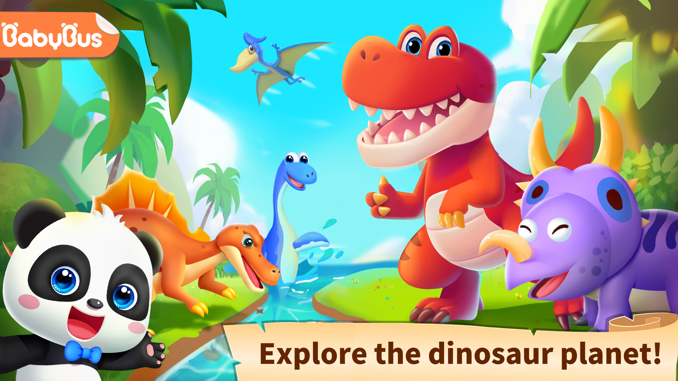 اسکرین شات 1 بازی Baby Panda’s Dinosaur Planet