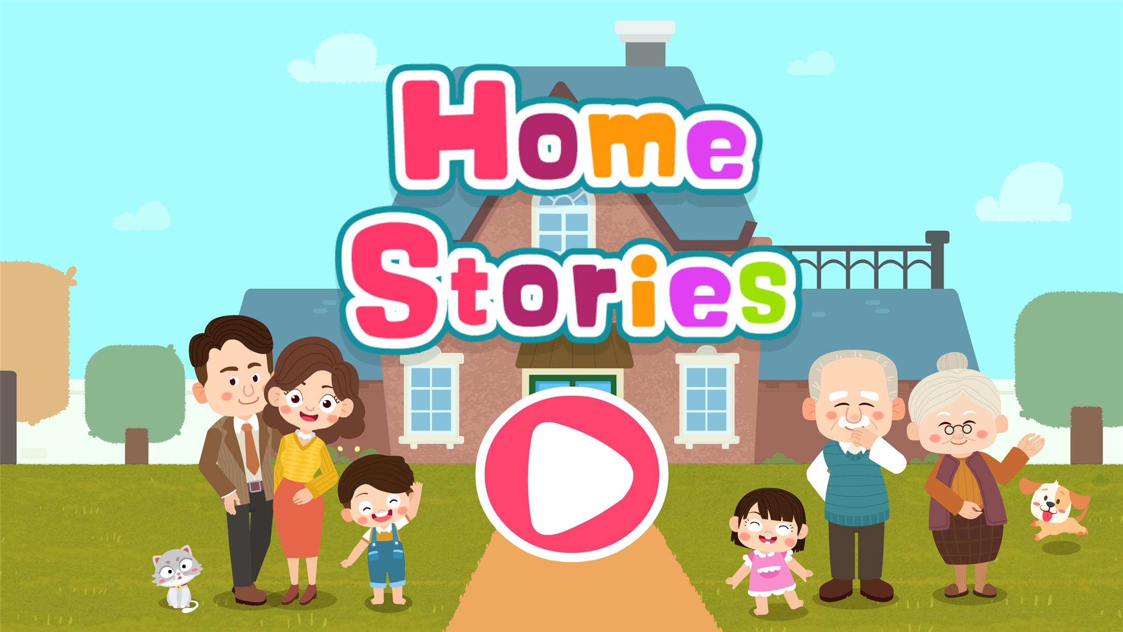 اسکرین شات 6 بازی Baby Panda's Home Stories