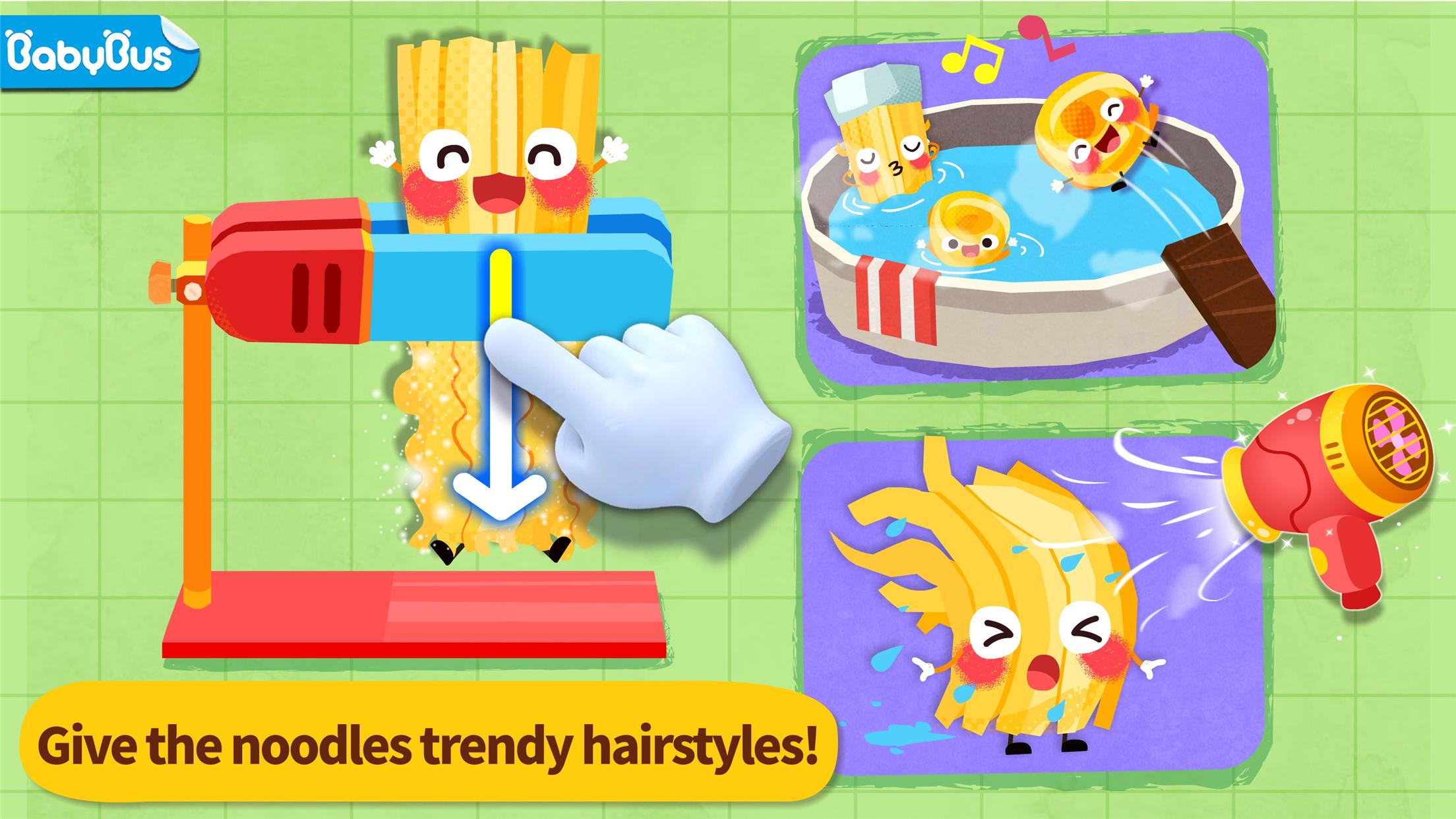 اسکرین شات 1 بازی Baby Panda's Food Party