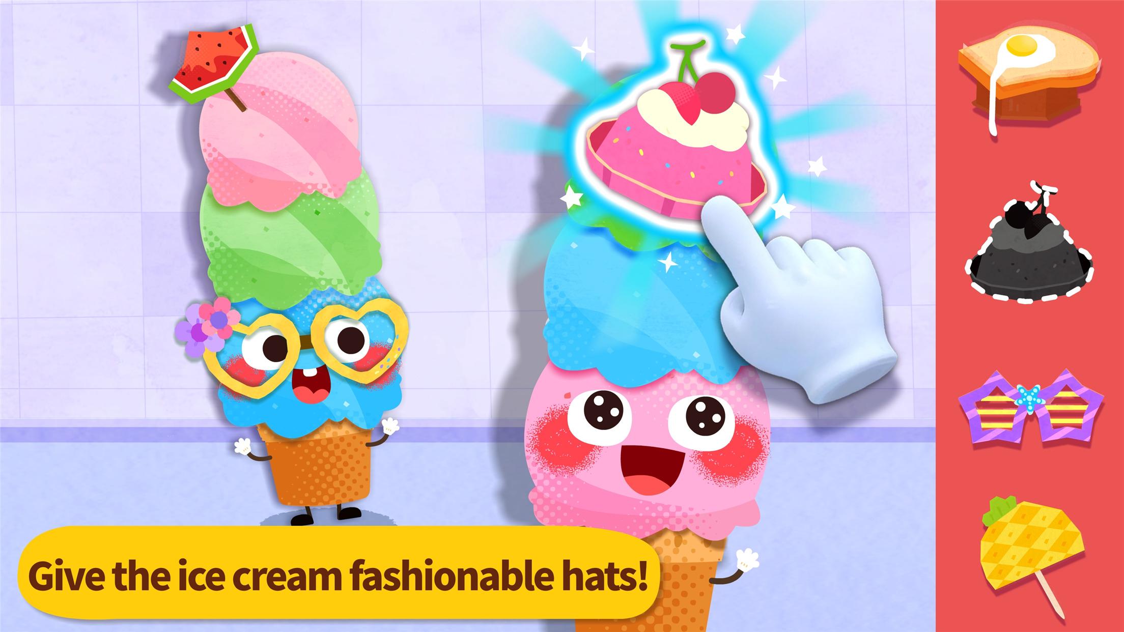 اسکرین شات 2 بازی Baby Panda's Food Party