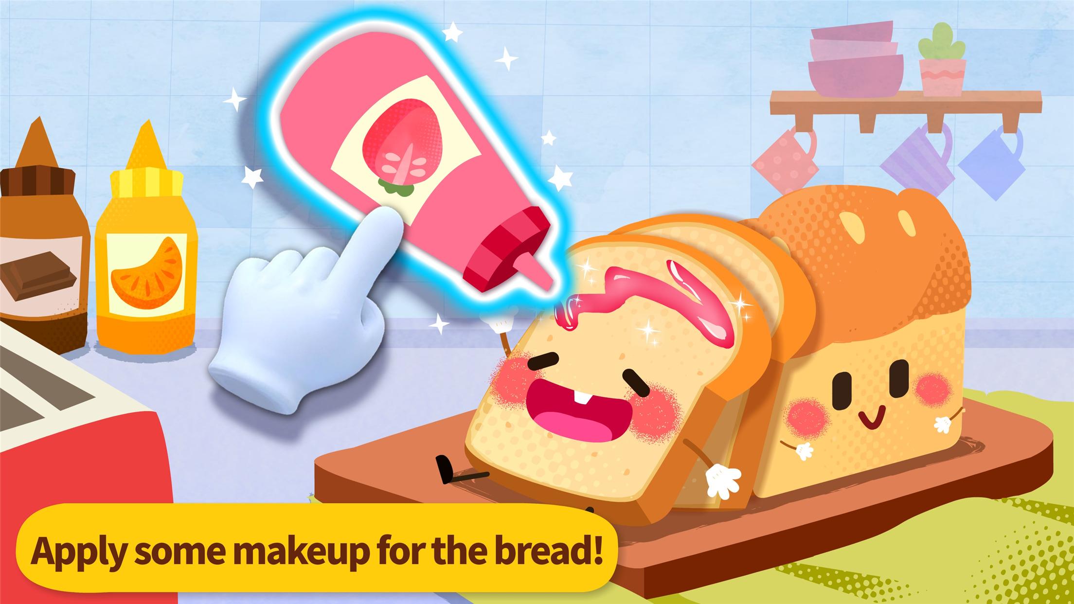 اسکرین شات 3 بازی Baby Panda's Food Party