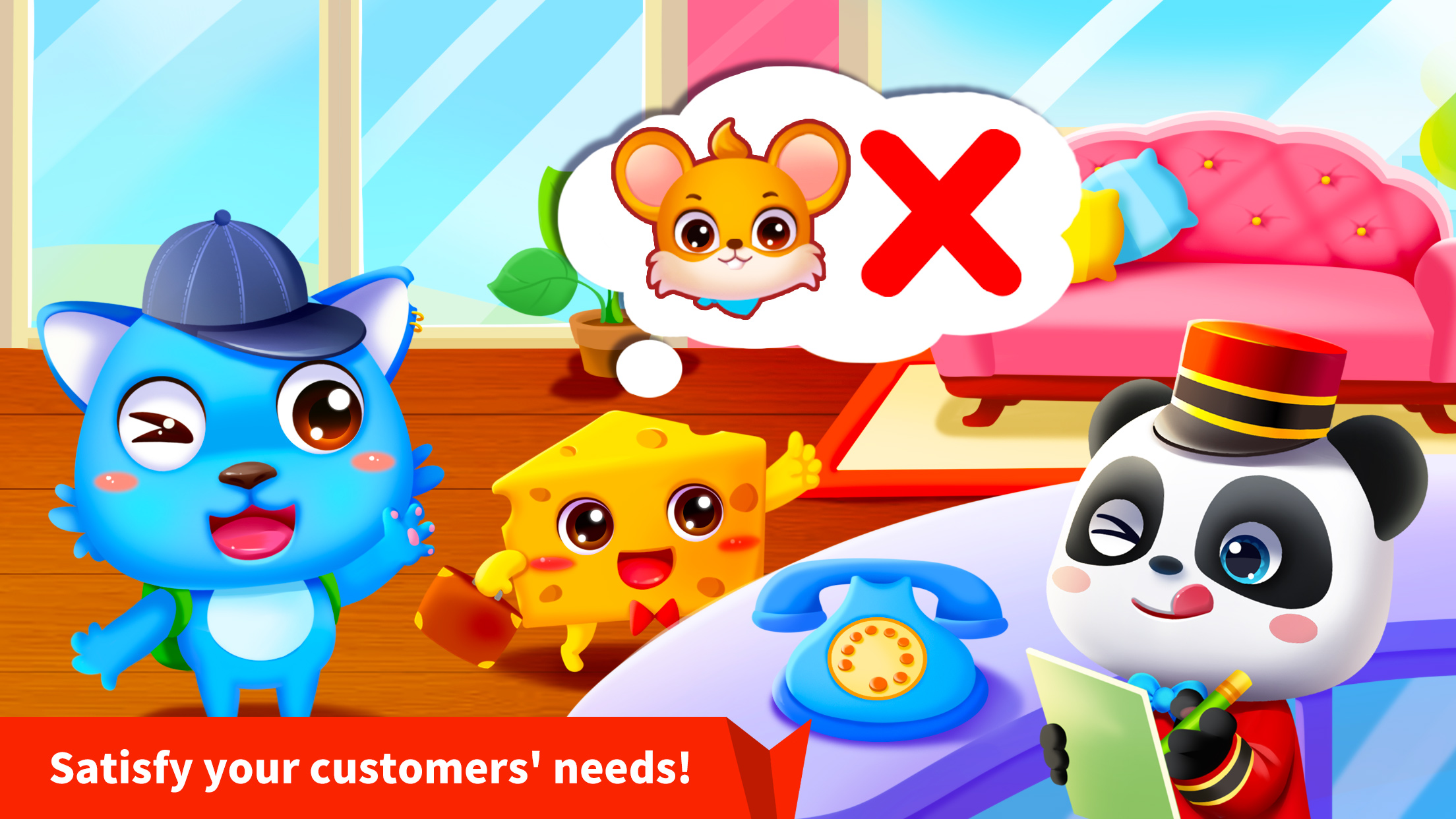 اسکرین شات 2 بازی Little Panda Hotel Manager