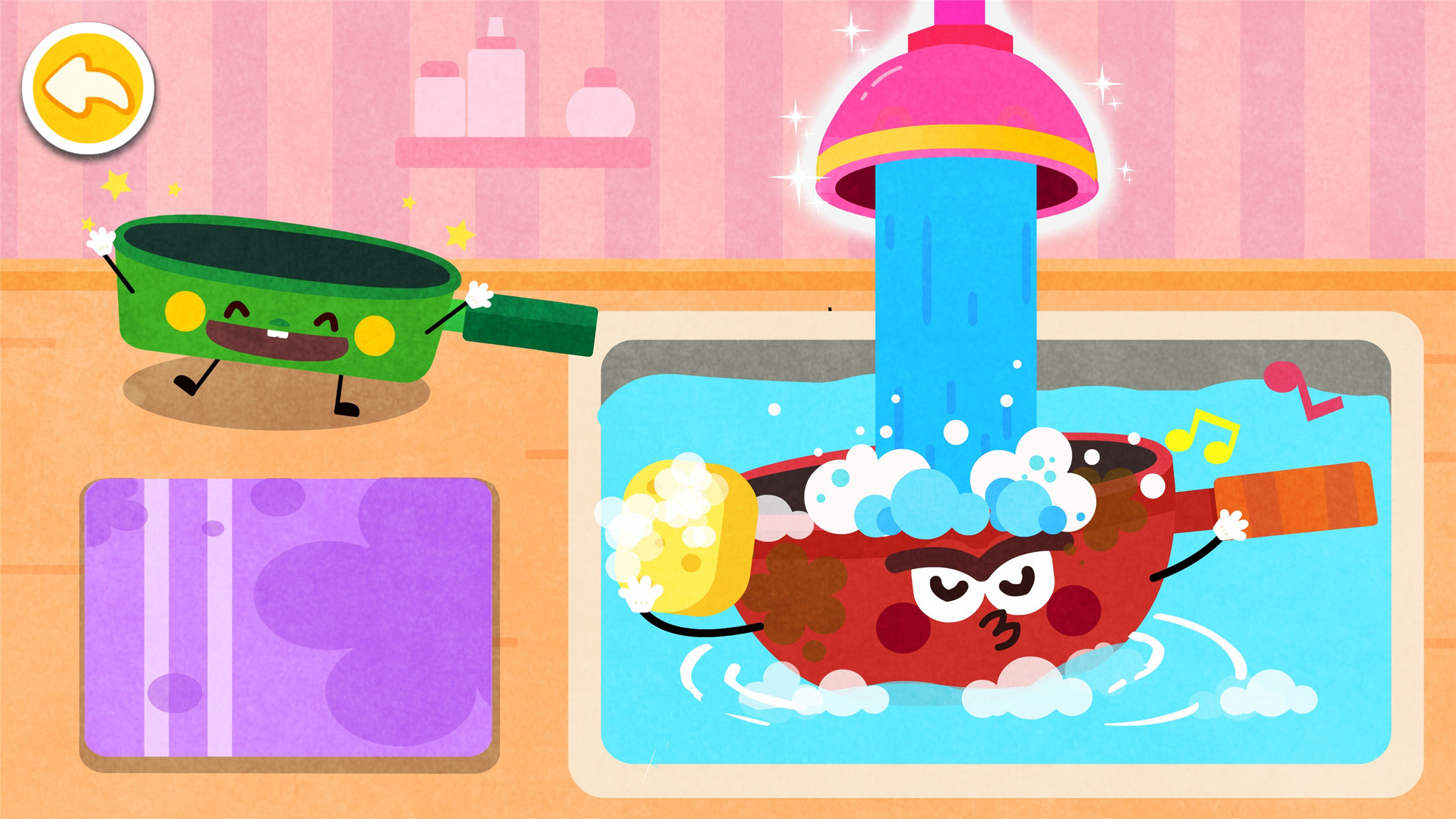 اسکرین شات 5 بازی Baby Panda's Kitchen Party