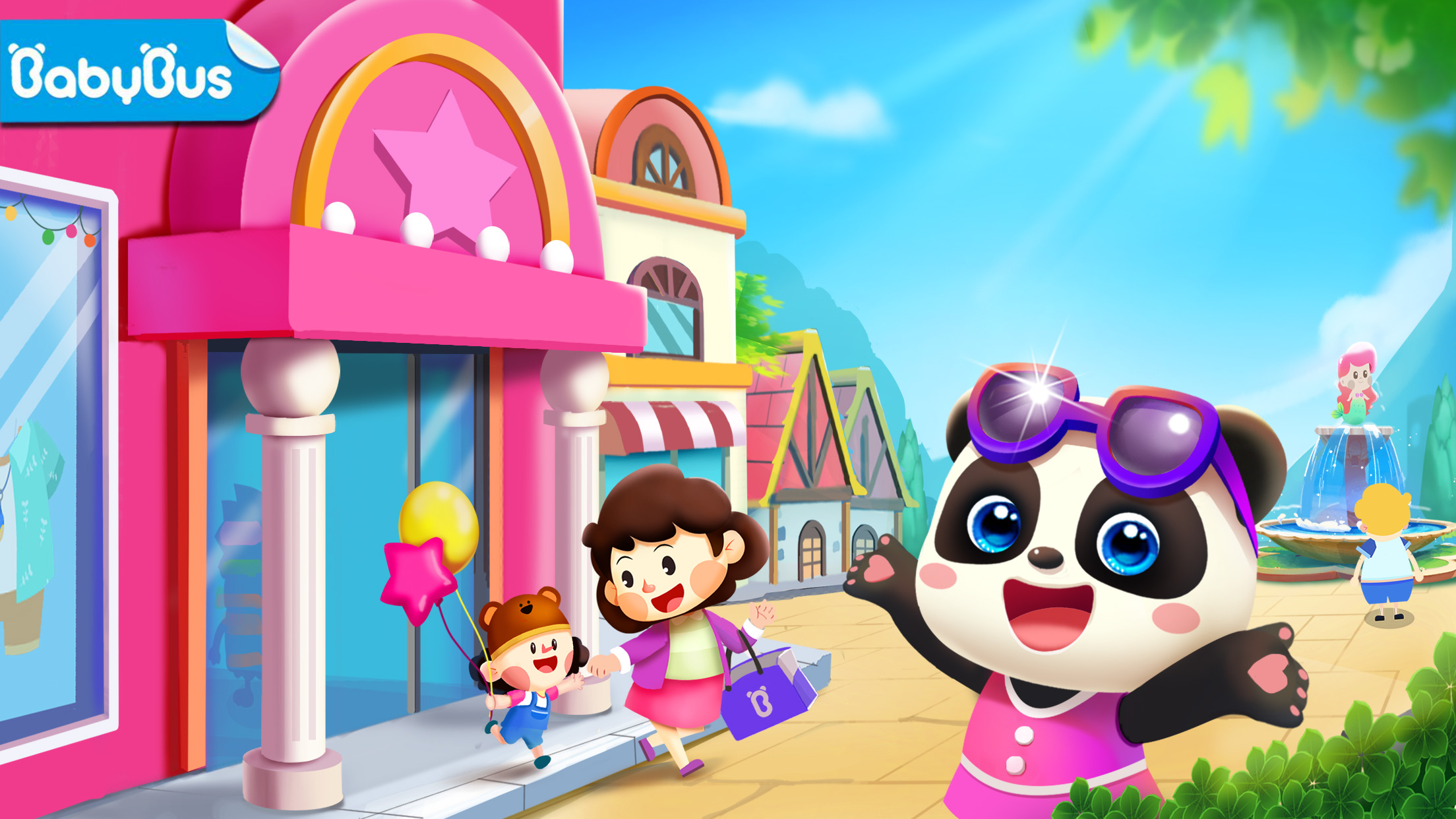 اسکرین شات 1 بازی Baby Panda's Town: Mall