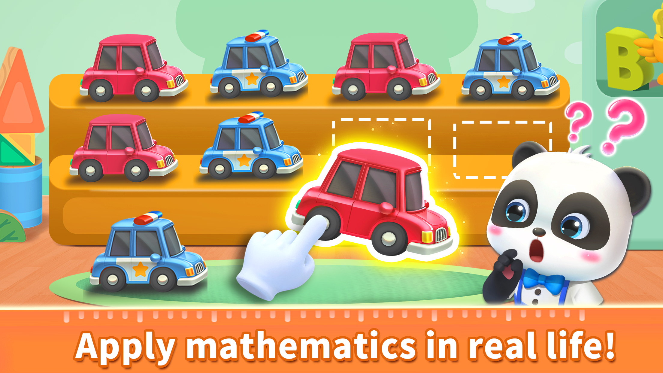 اسکرین شات 6 بازی BabyBus Kids Math Games