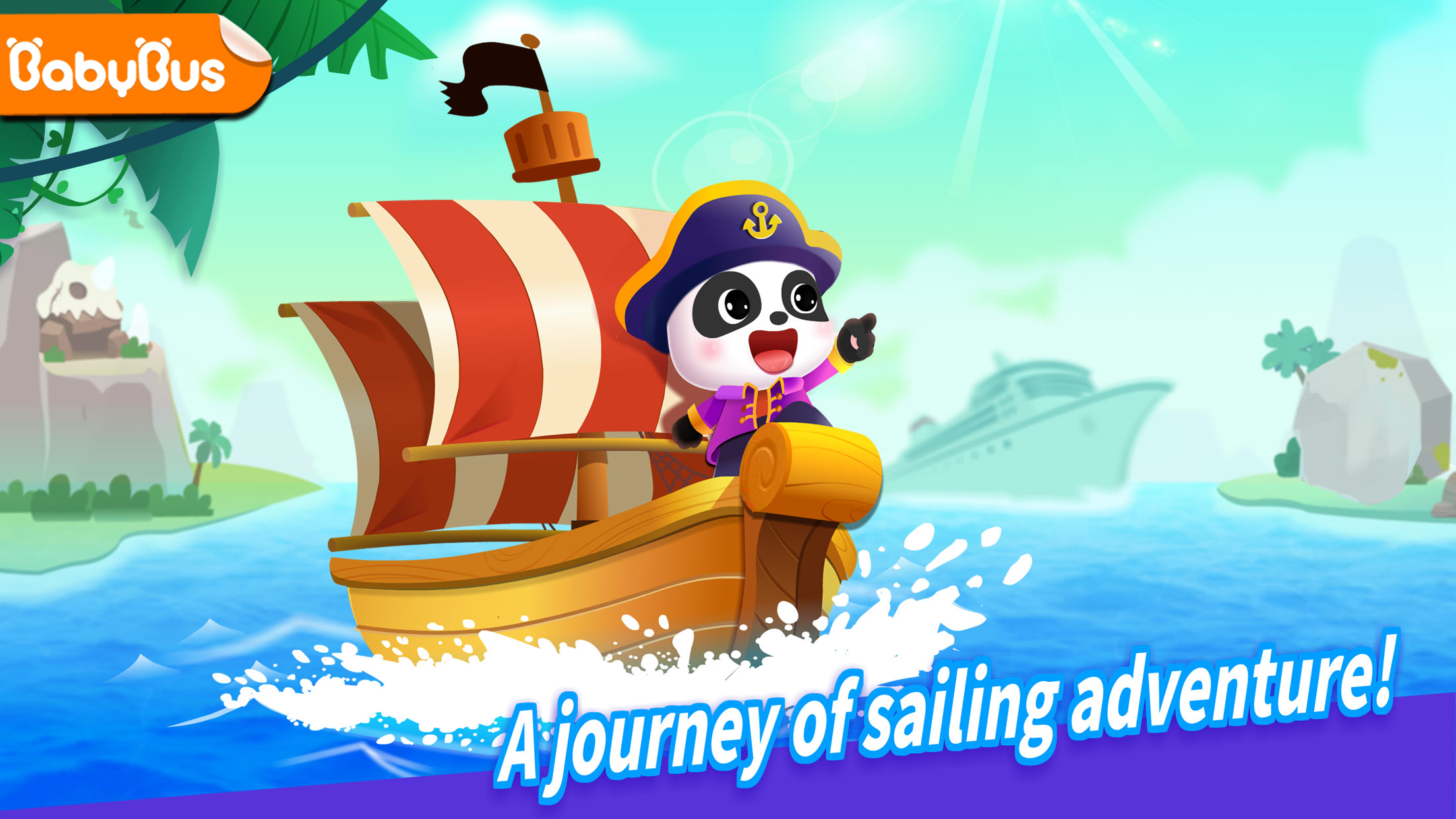 اسکرین شات 1 بازی Baby Panda's Ship