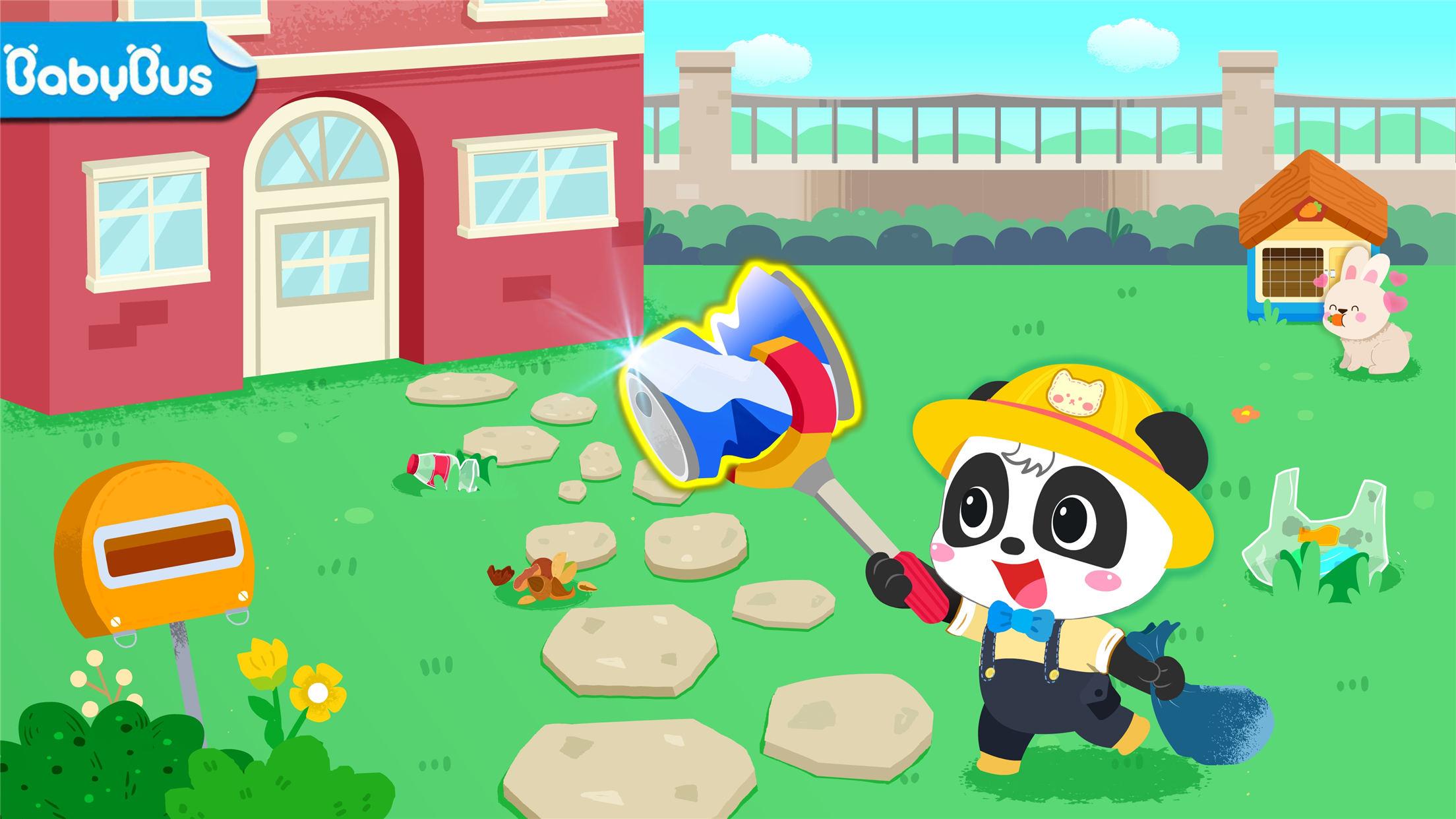 اسکرین شات 1 بازی Baby Panda's Life: Cleanup