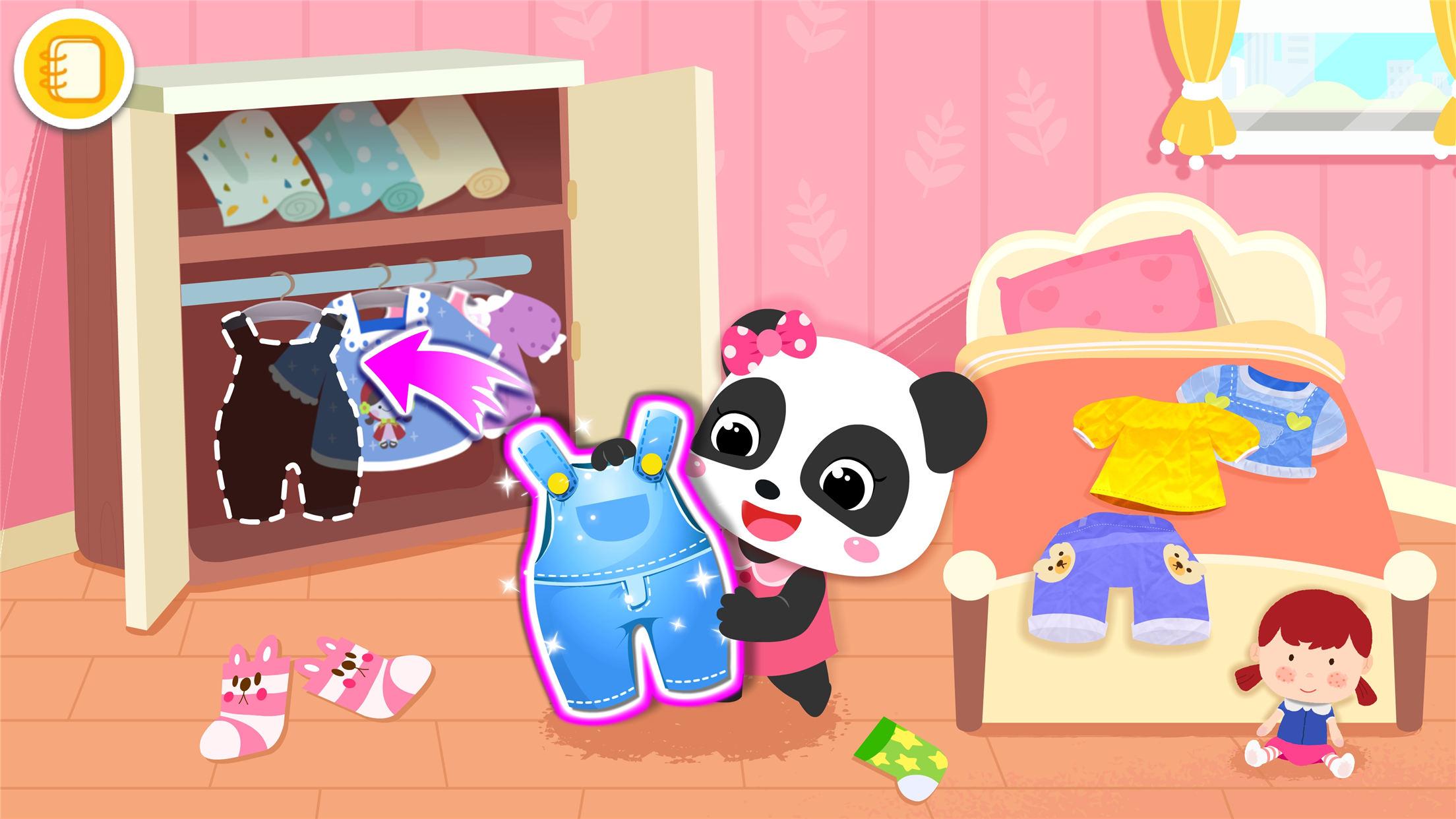اسکرین شات 4 بازی Baby Panda's Life: Cleanup