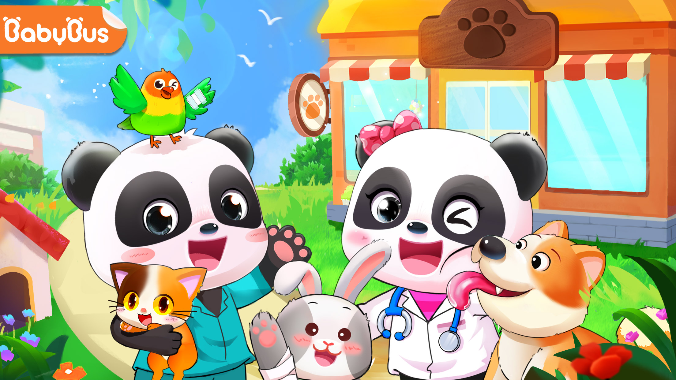 اسکرین شات 1 بازی Baby Panda's Pet Care Center