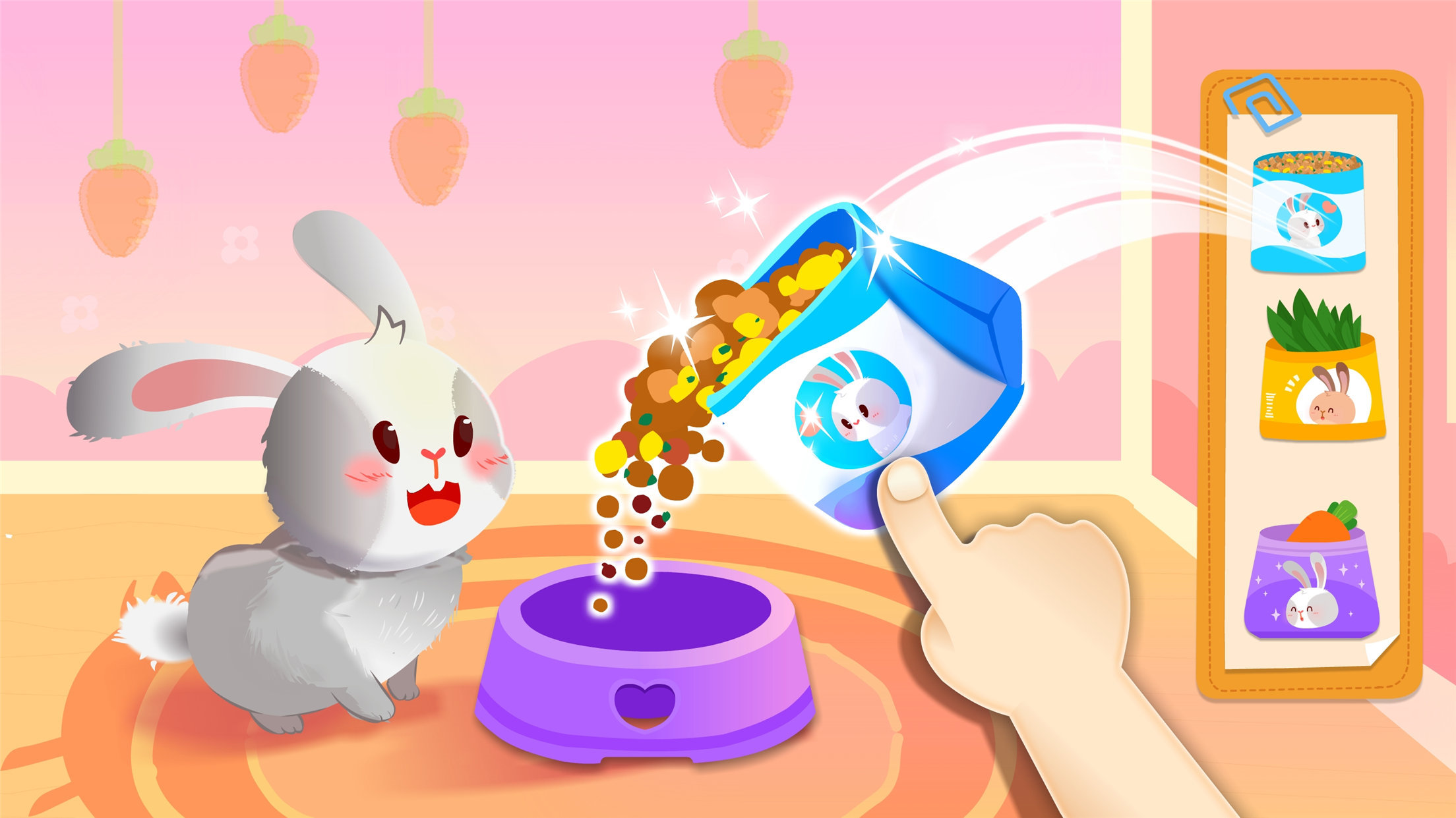 اسکرین شات 4 بازی Baby Panda's Pet Care Center